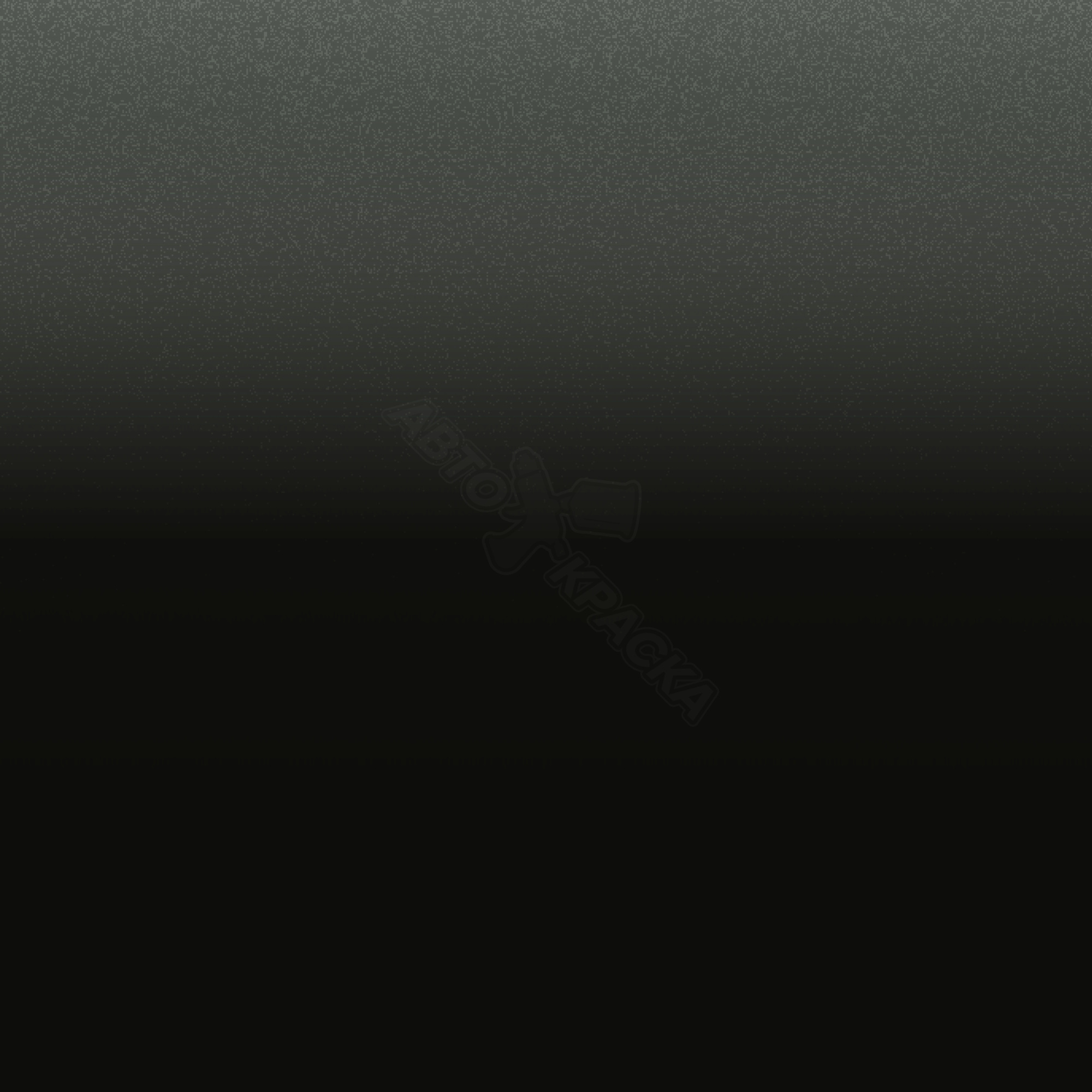 Dark Green превью #1