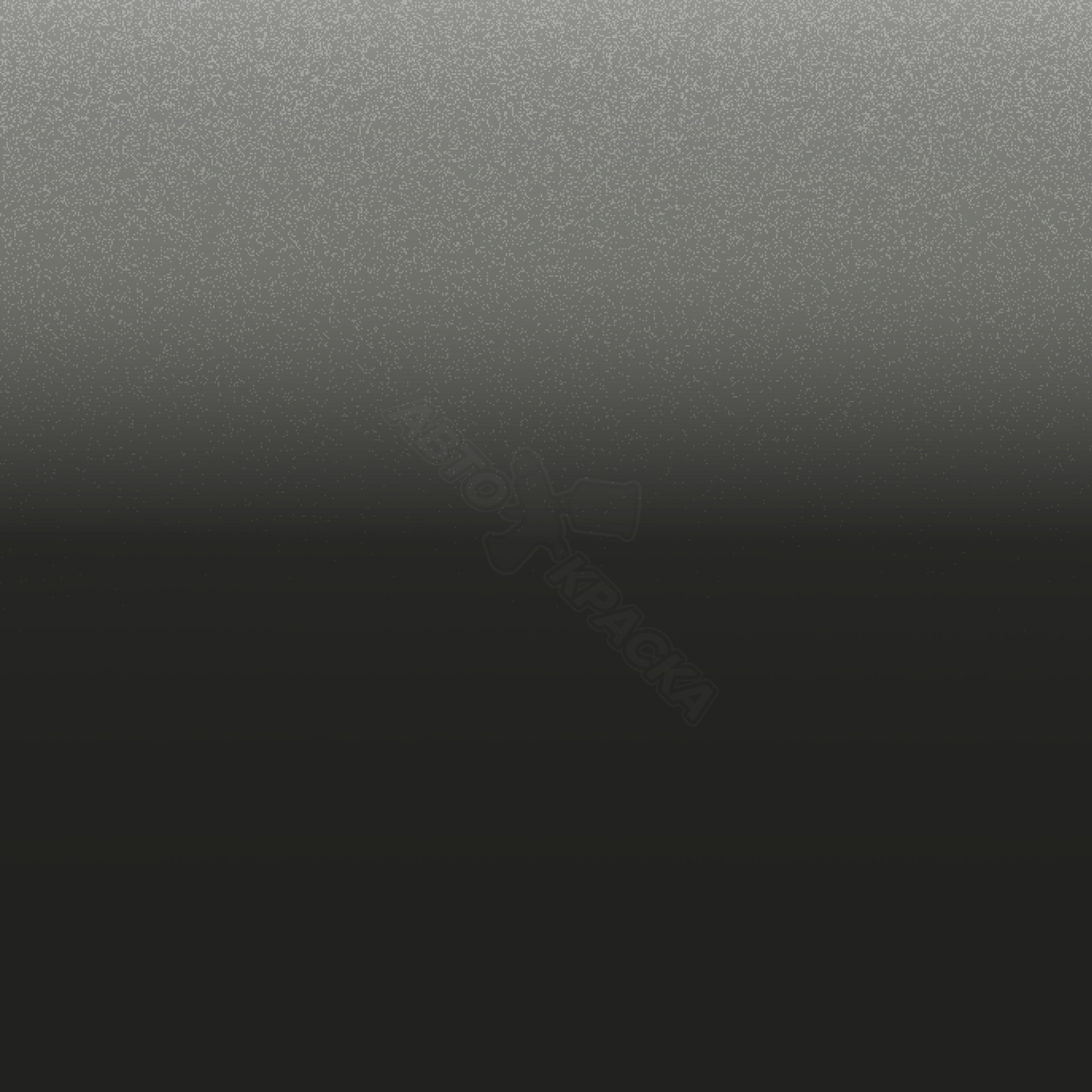 Dark Gray превью #1