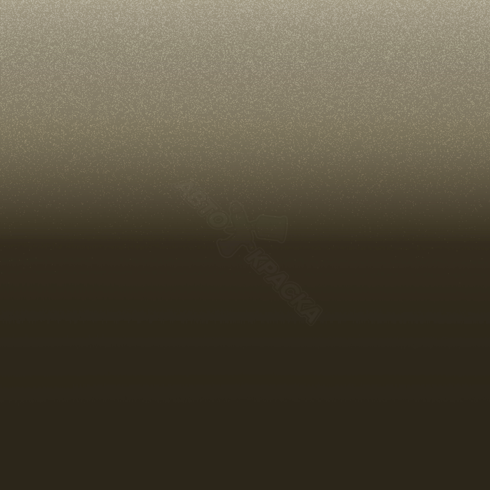 Olive превью #1