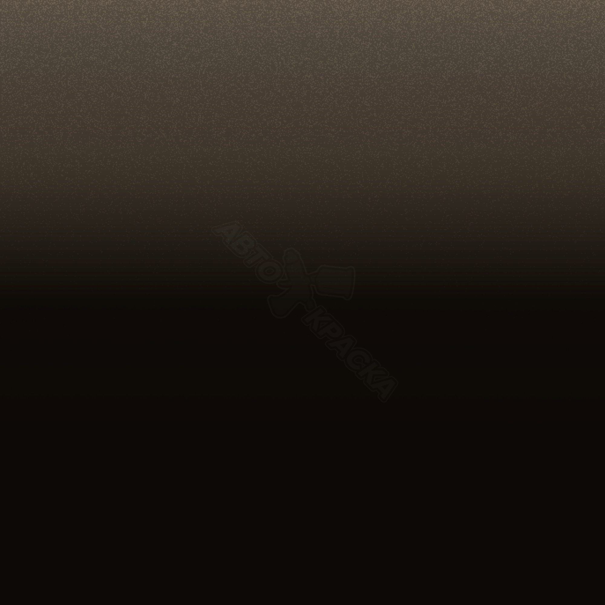 Ancient Bronze превью #1