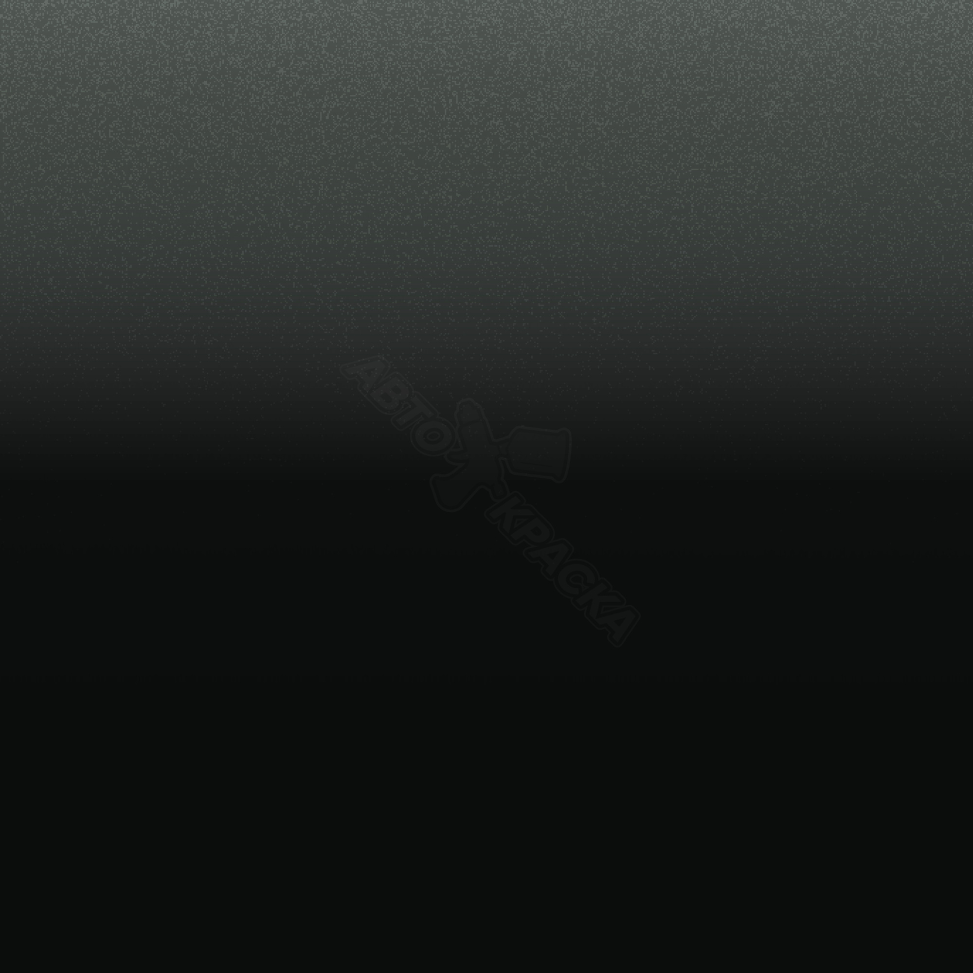 Dk. Green превью #1