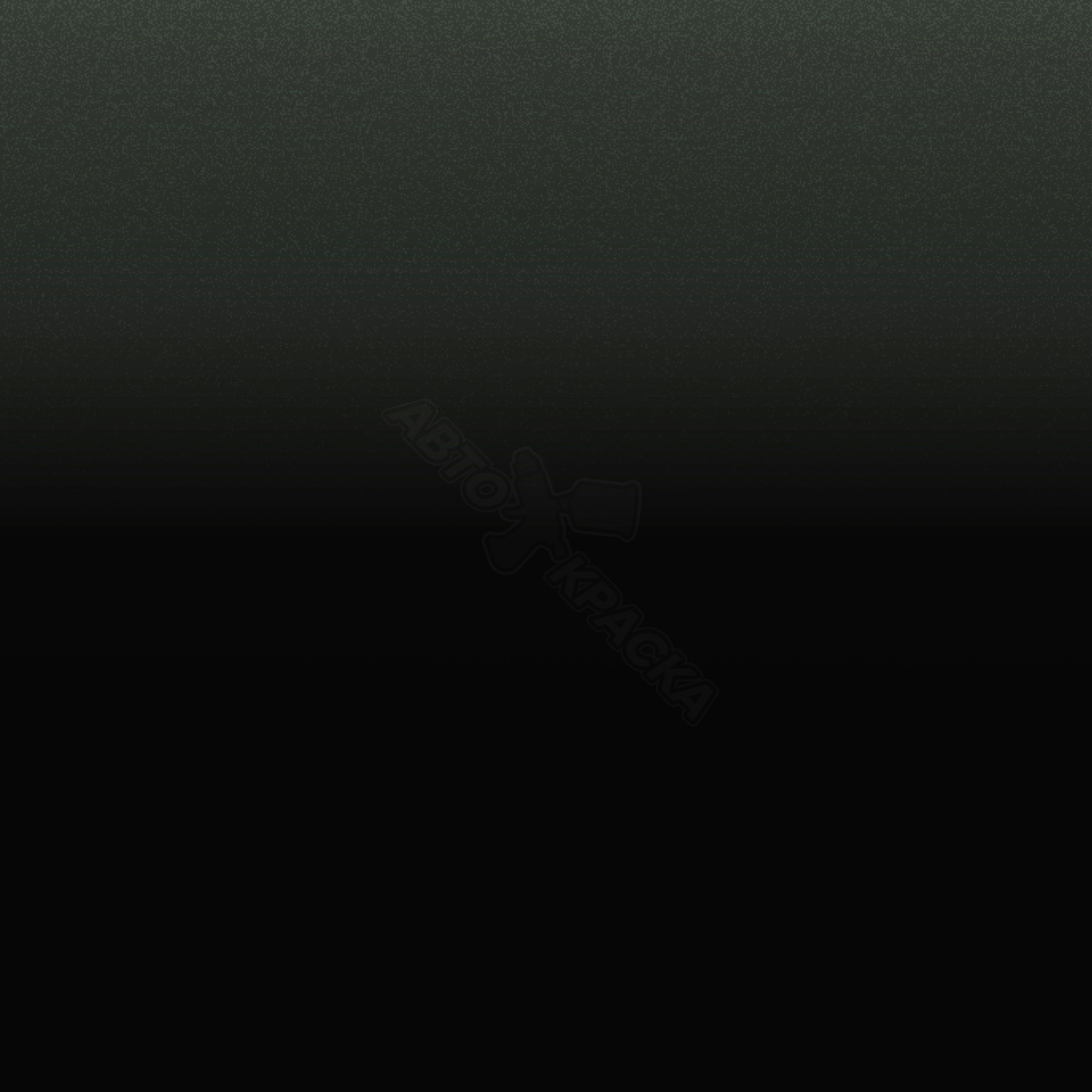 Forest Green превью #1