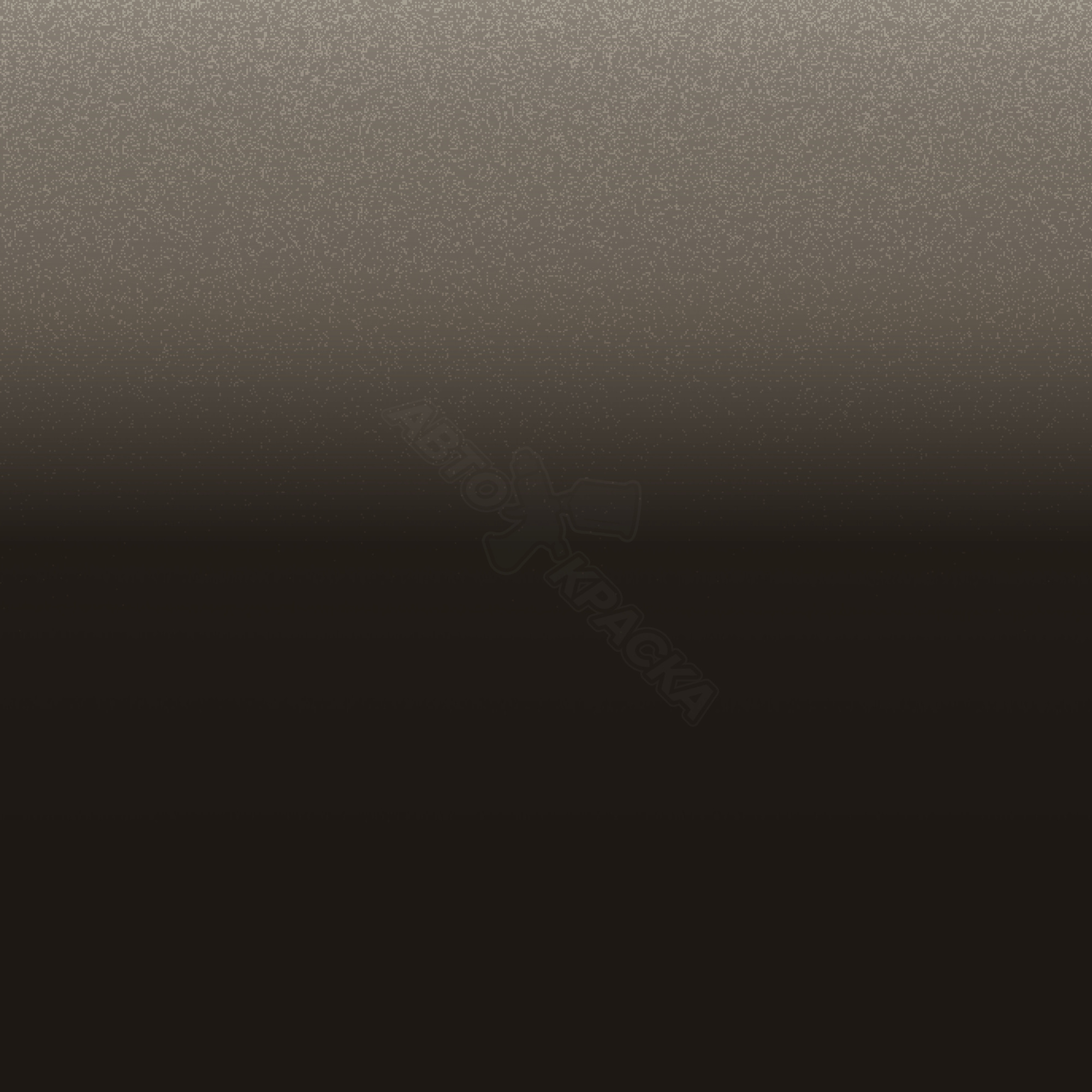 Espresso превью #1