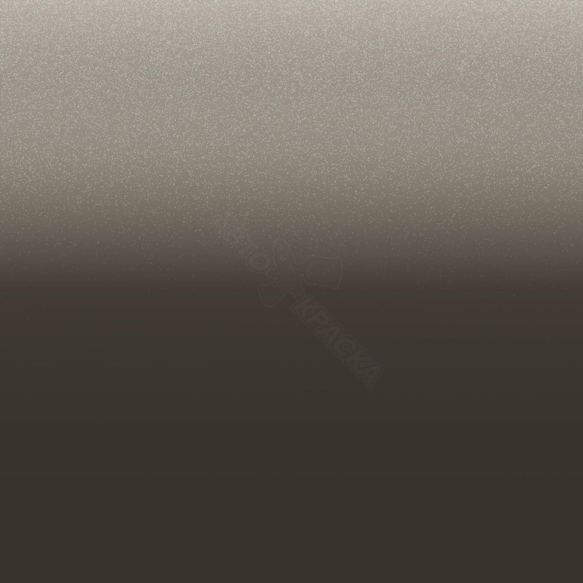 Grayish Brown превью #1