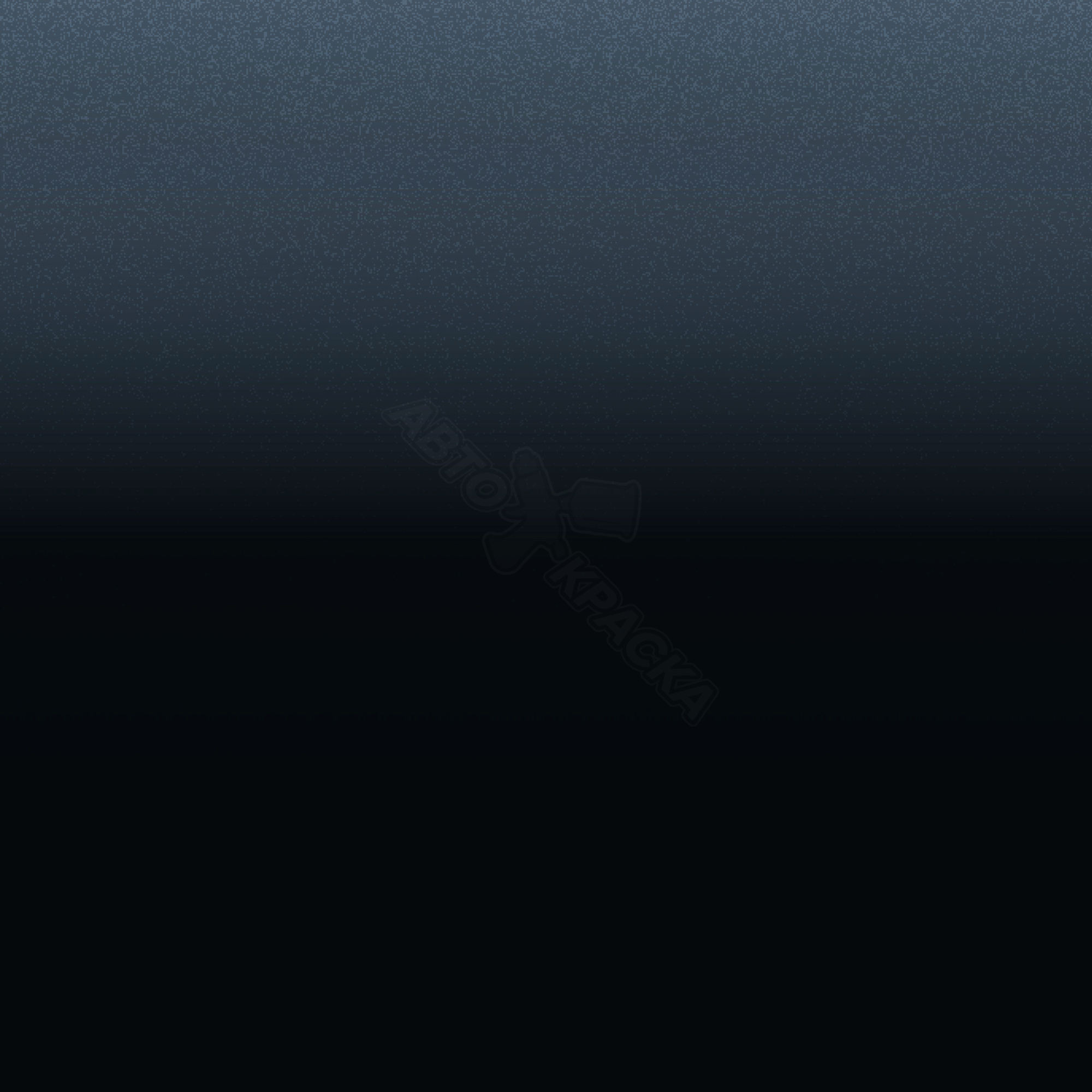 Twilight Blue превью #1