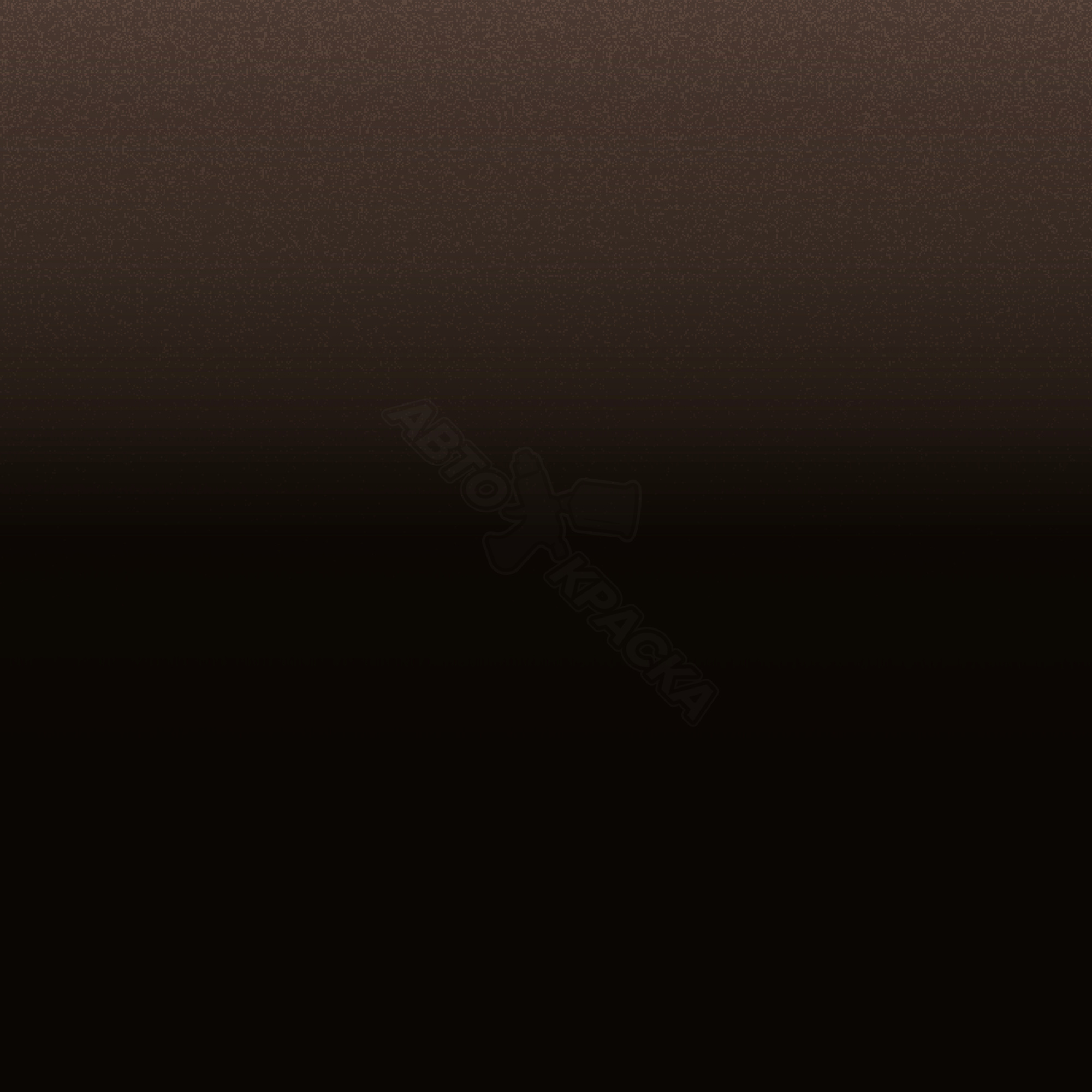 Terra Brown превью #1