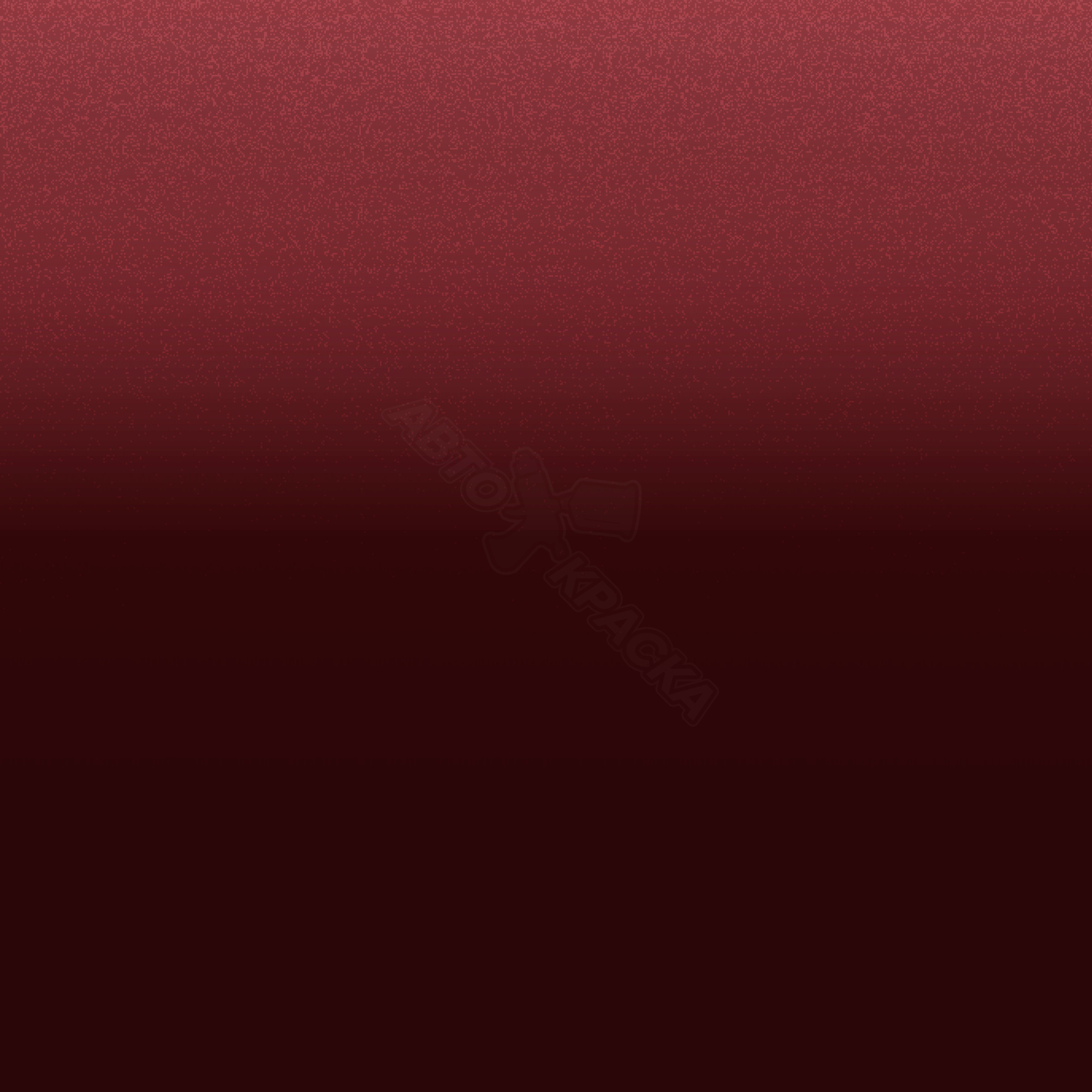 Burgundy Berry превью #1