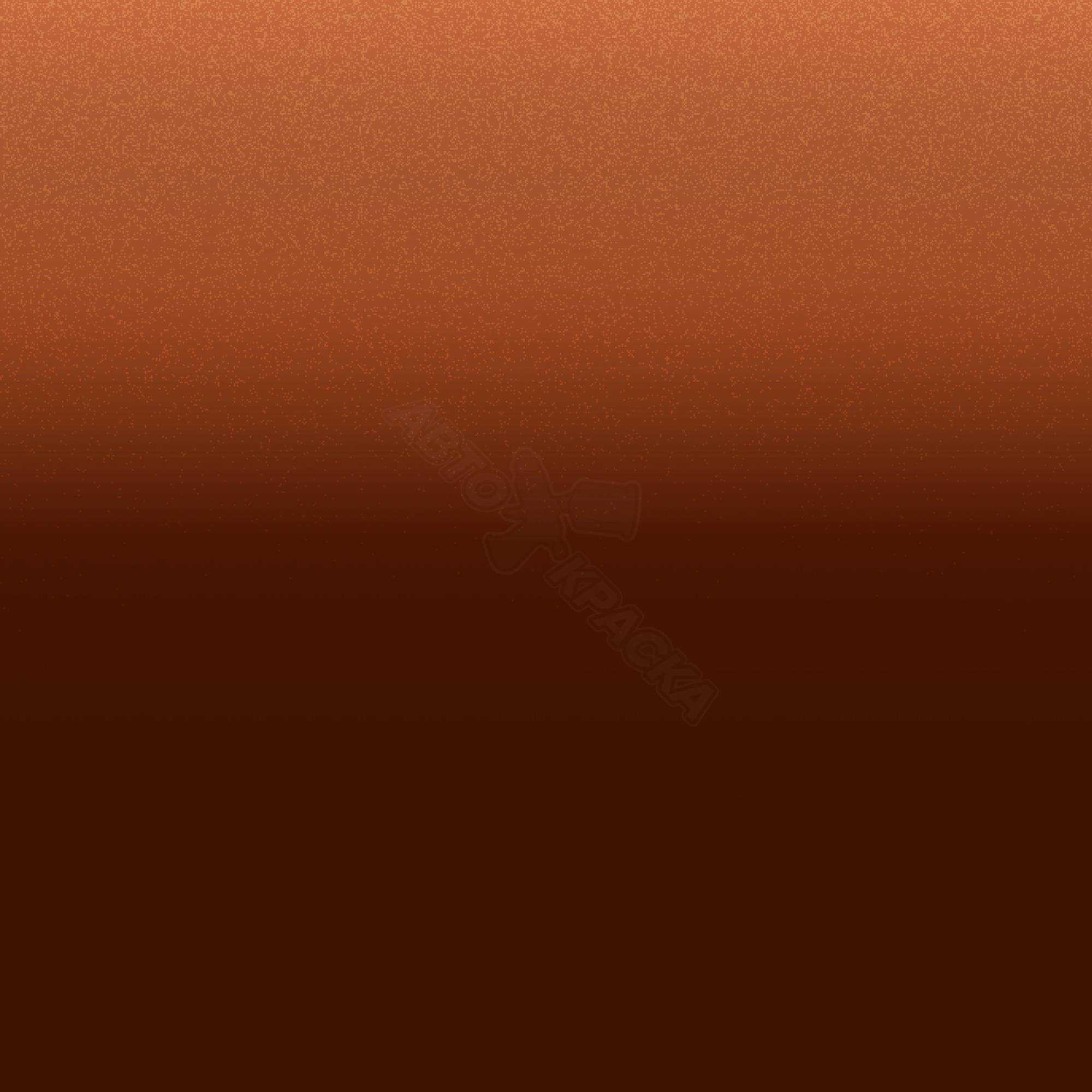 Orange превью #1