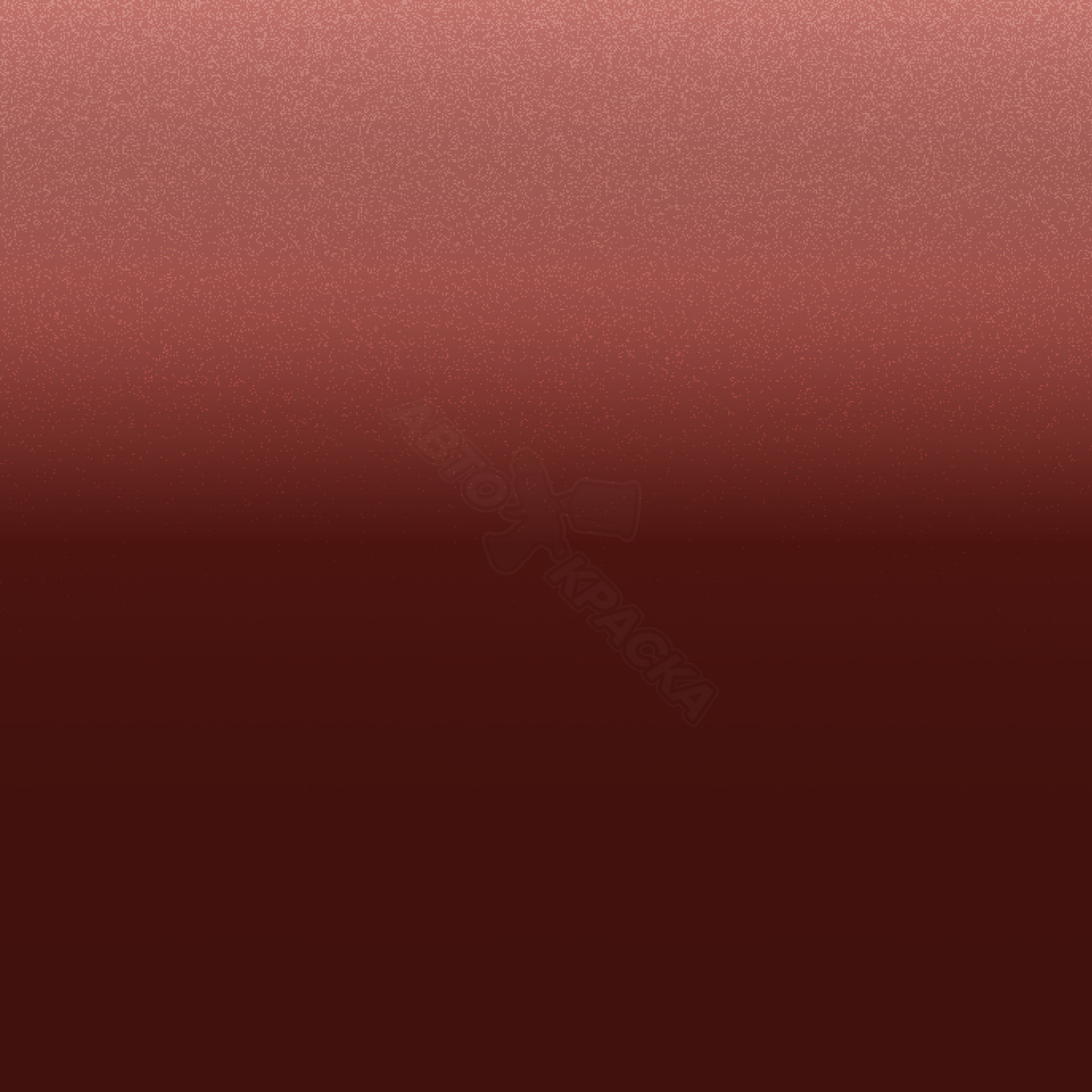 Berry превью #1