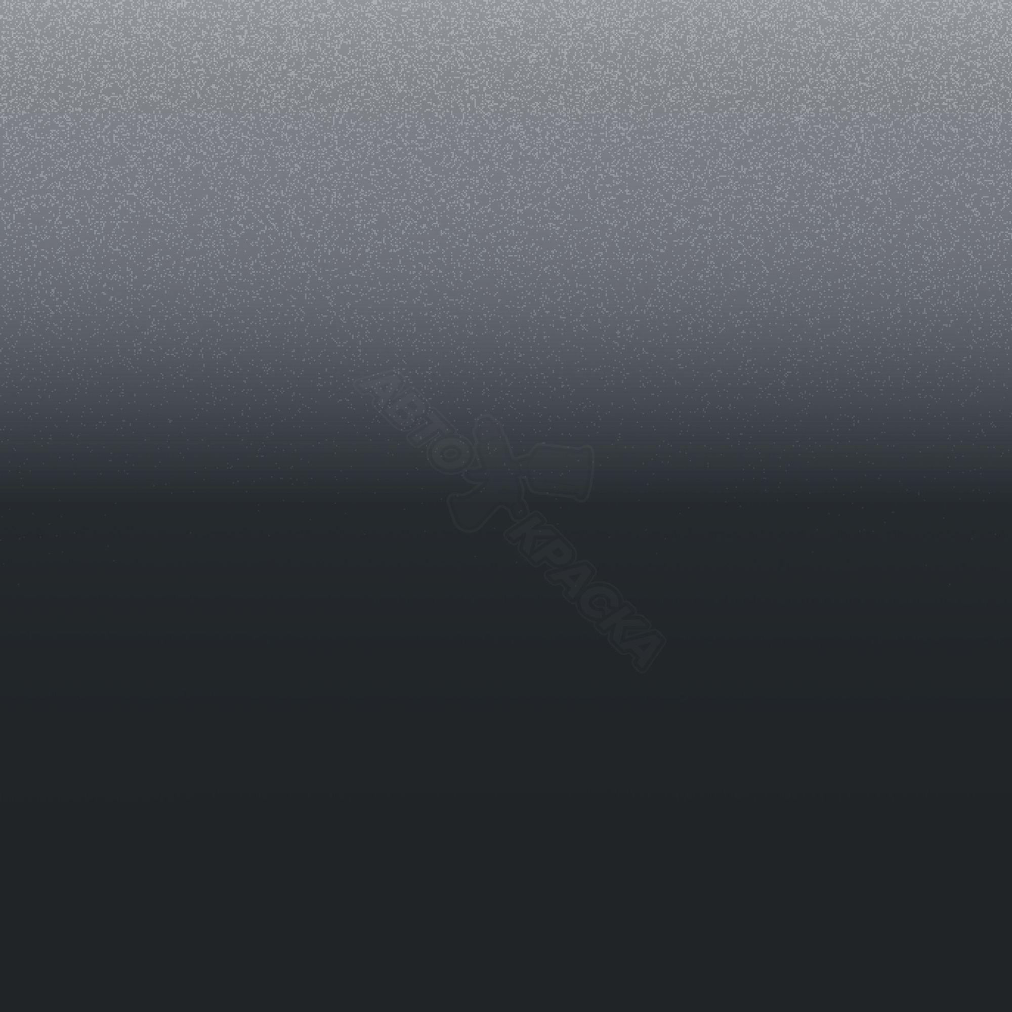 Med. Dark Gray превью #1