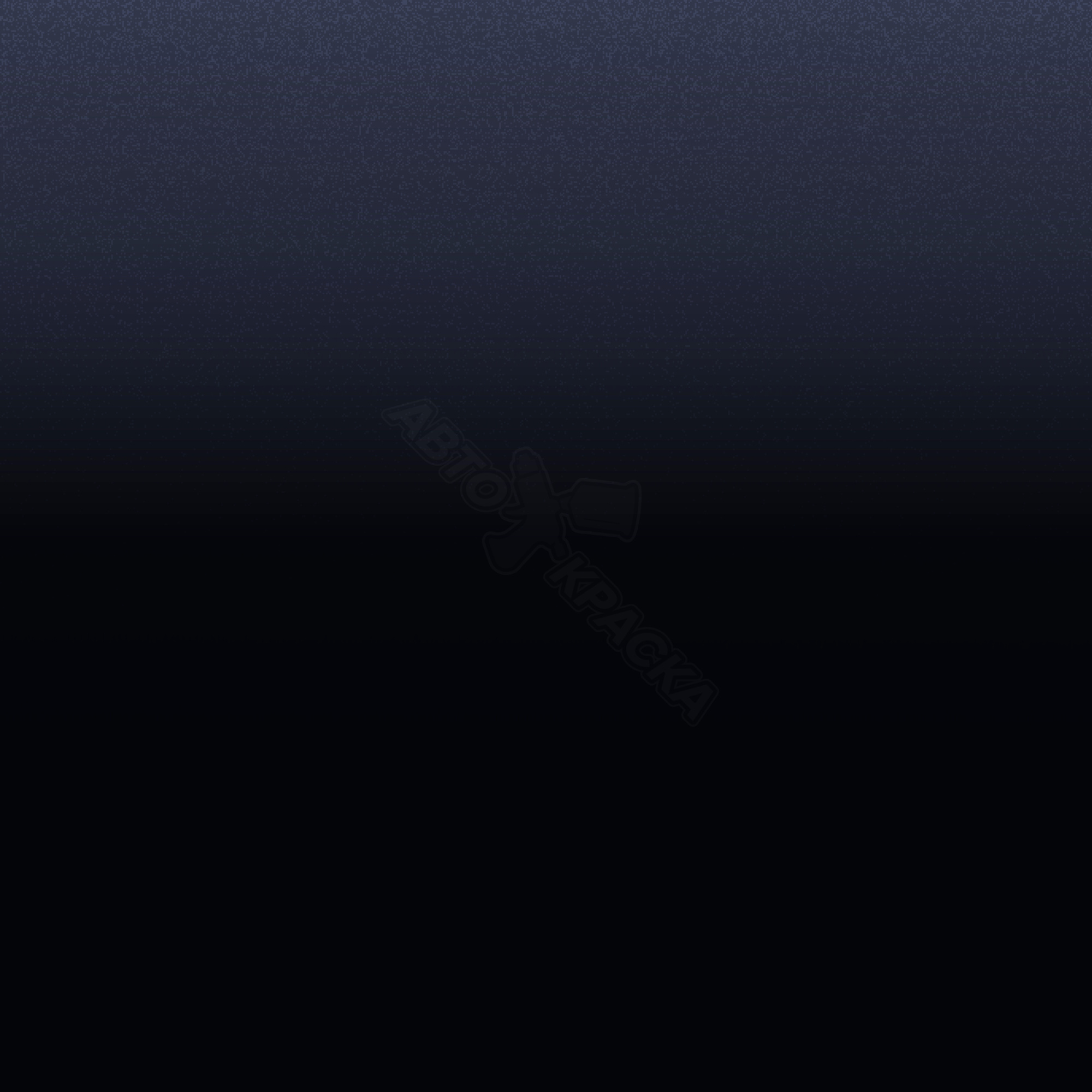 Royal Grape превью #1