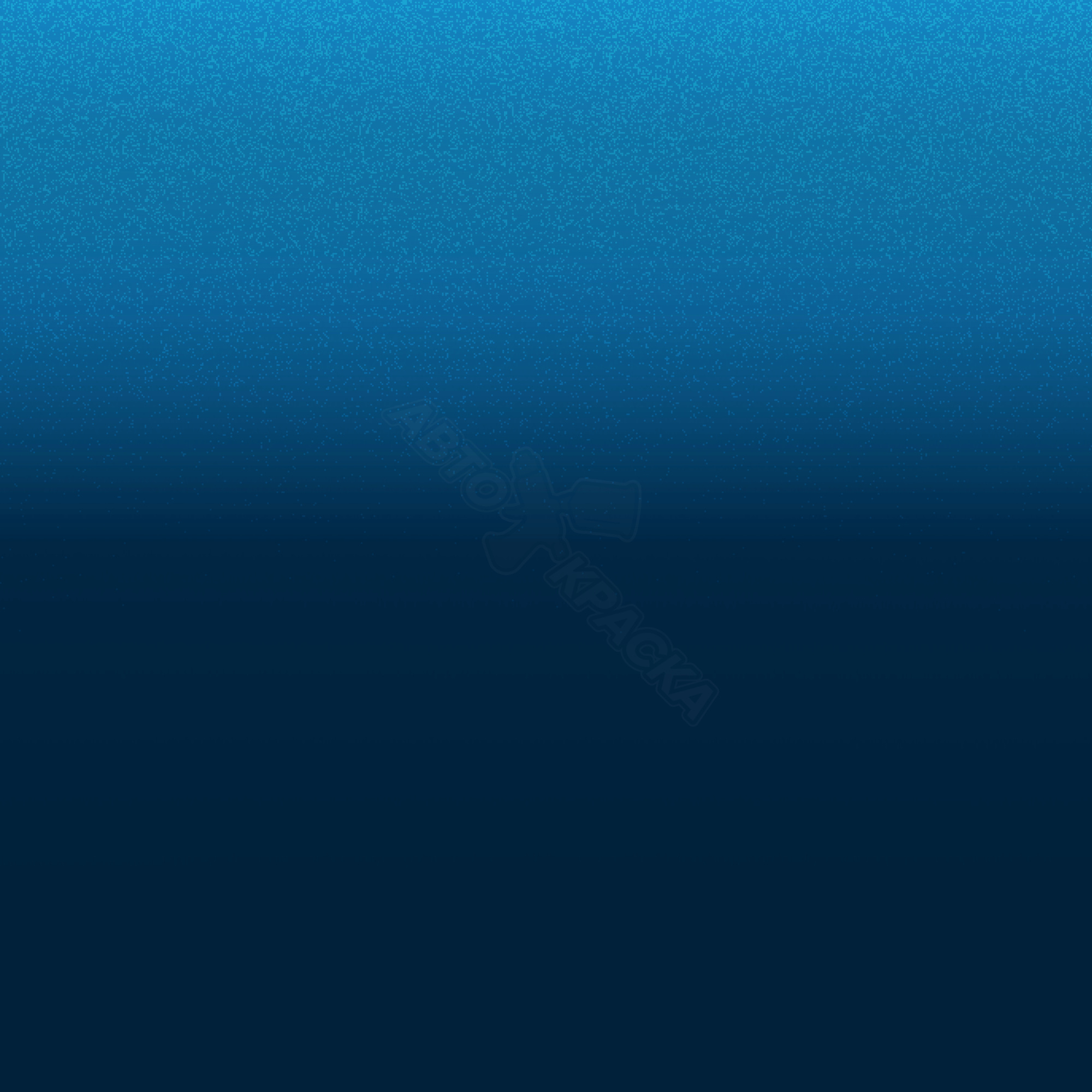 Sonic Speed Blue превью #1