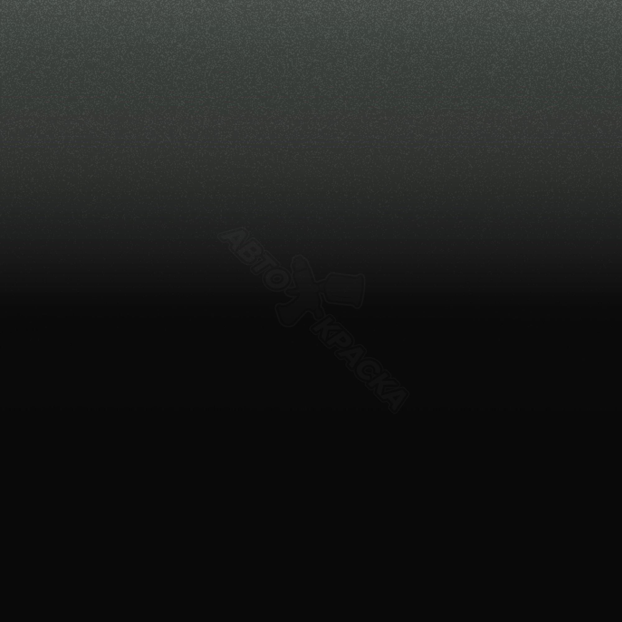 Gold Green превью #1