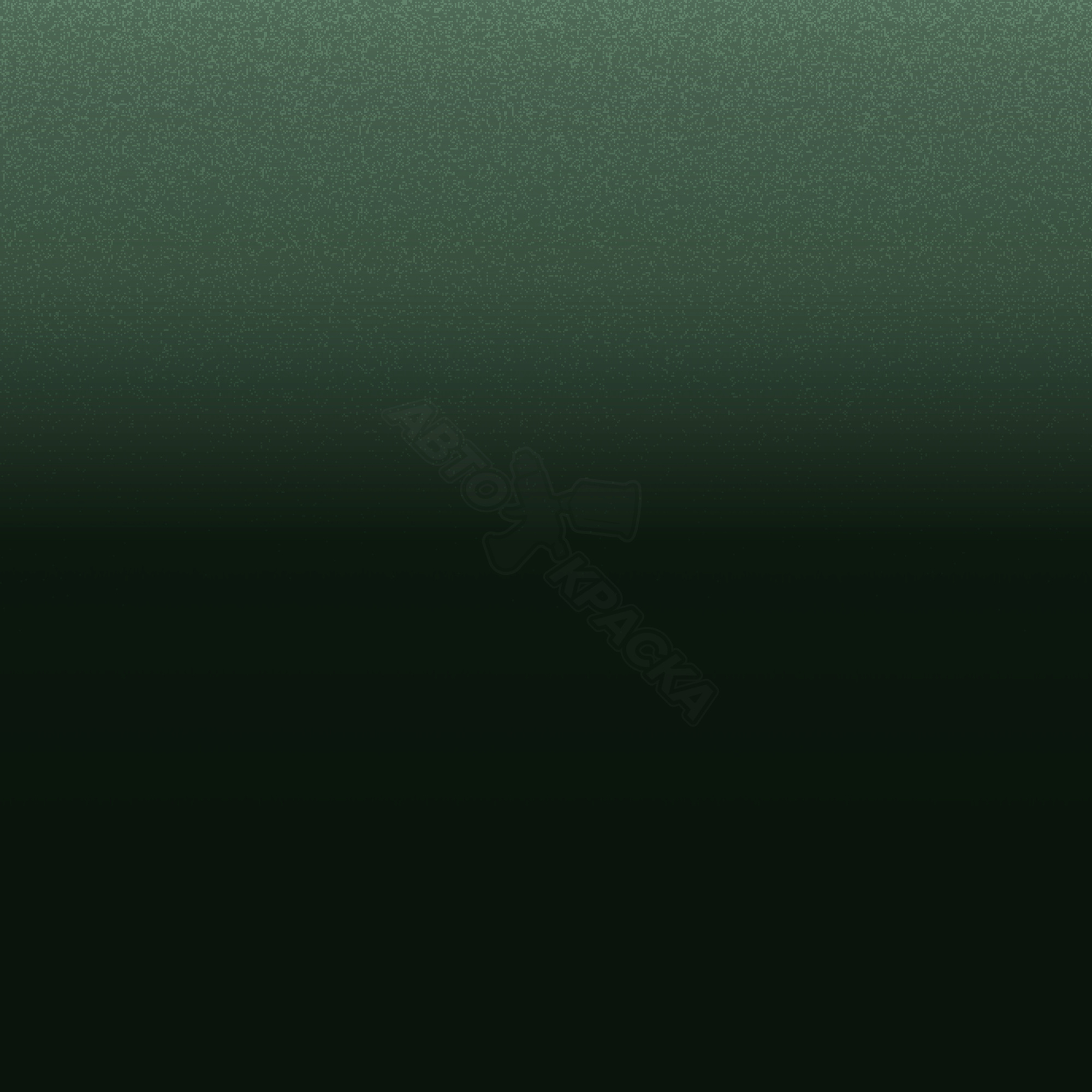 Garden Green превью #1