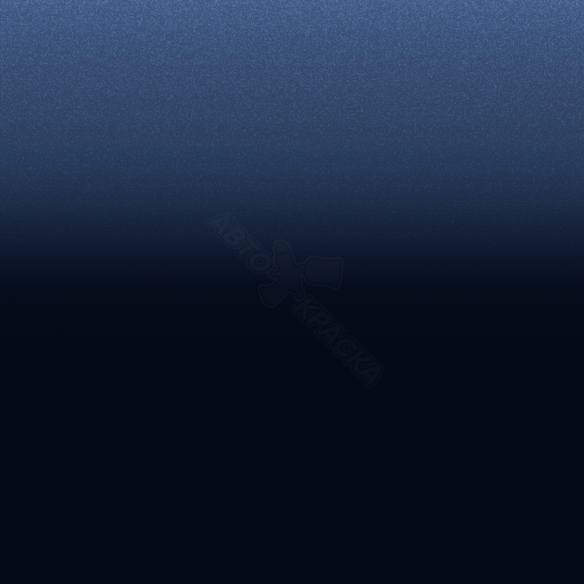 Mediterranblau превью #1