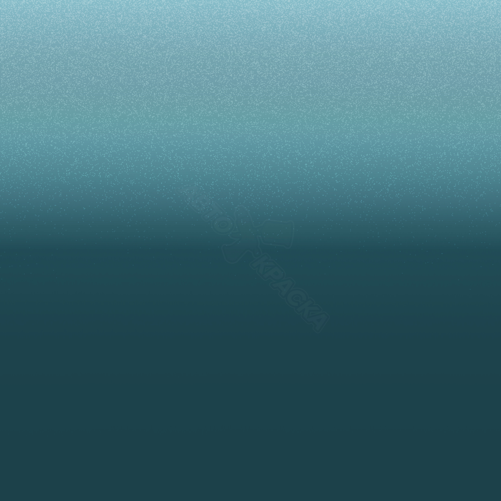 Turquoise превью #1