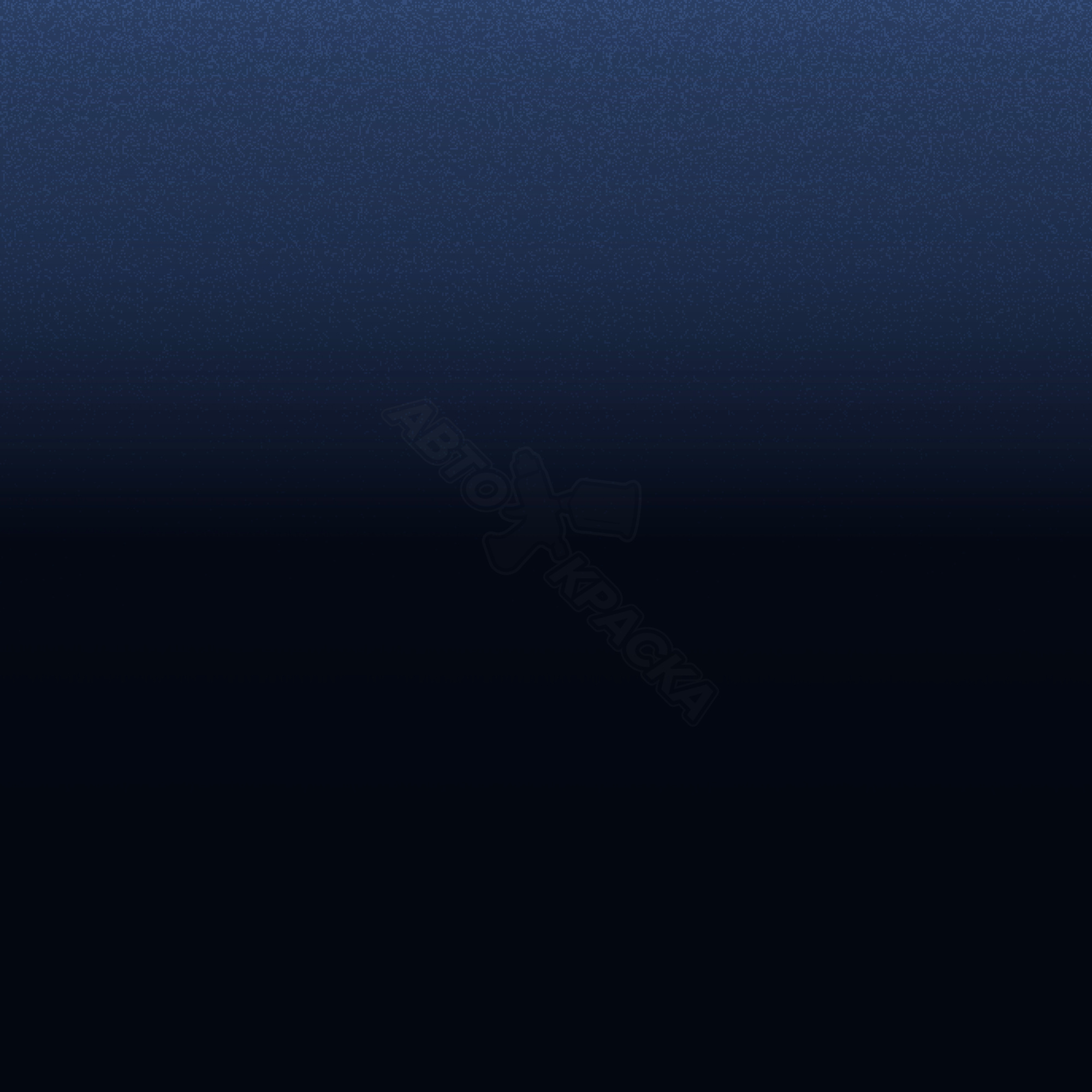 Bronze Blue превью #1