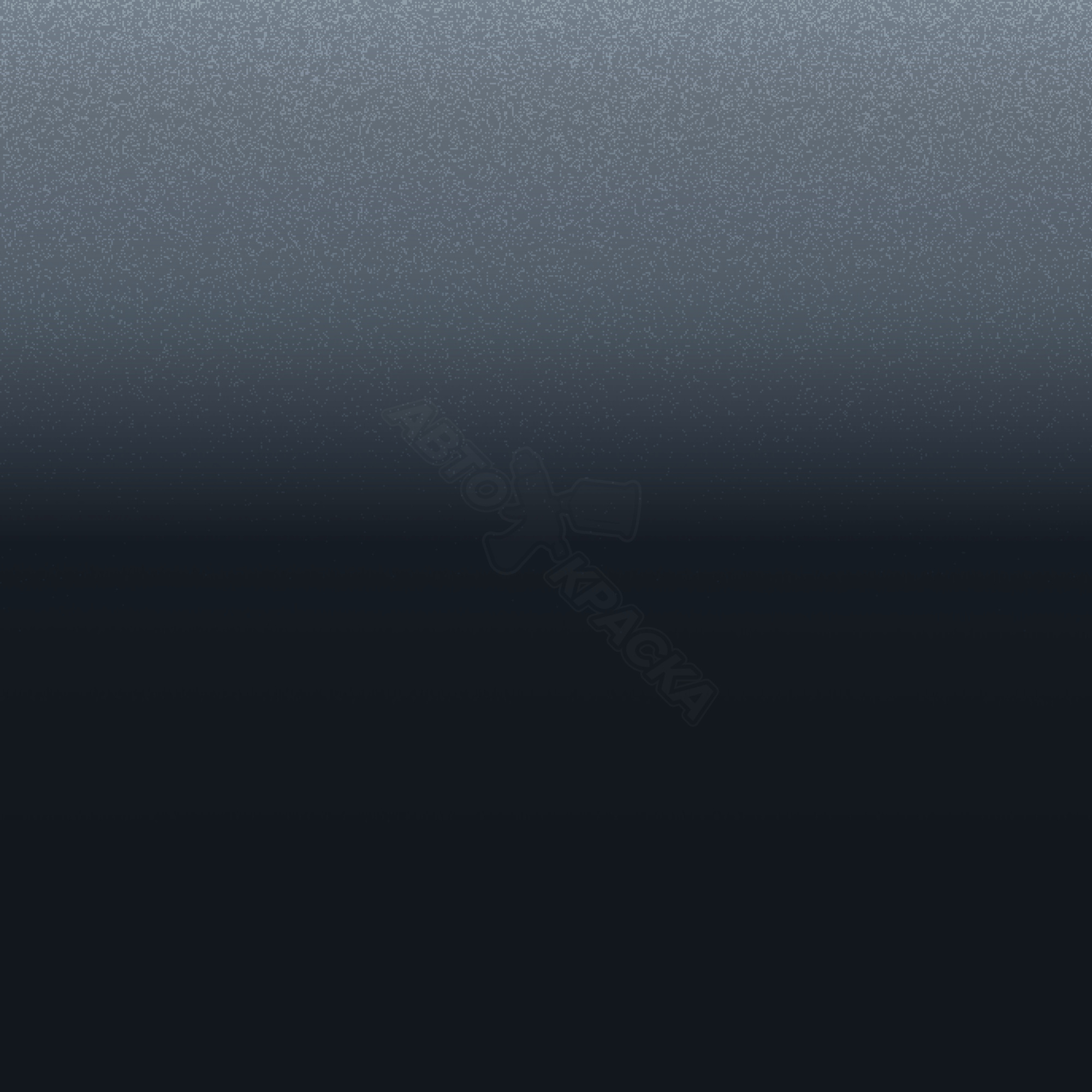 Atlantikgrau превью #1