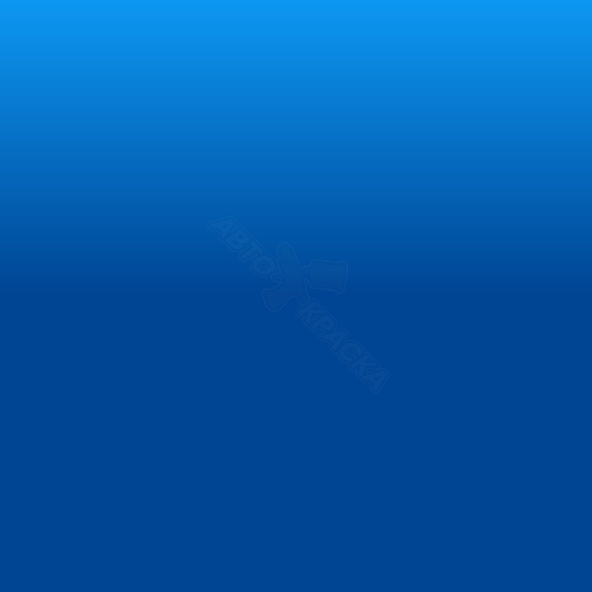 Trans Blue превью #1