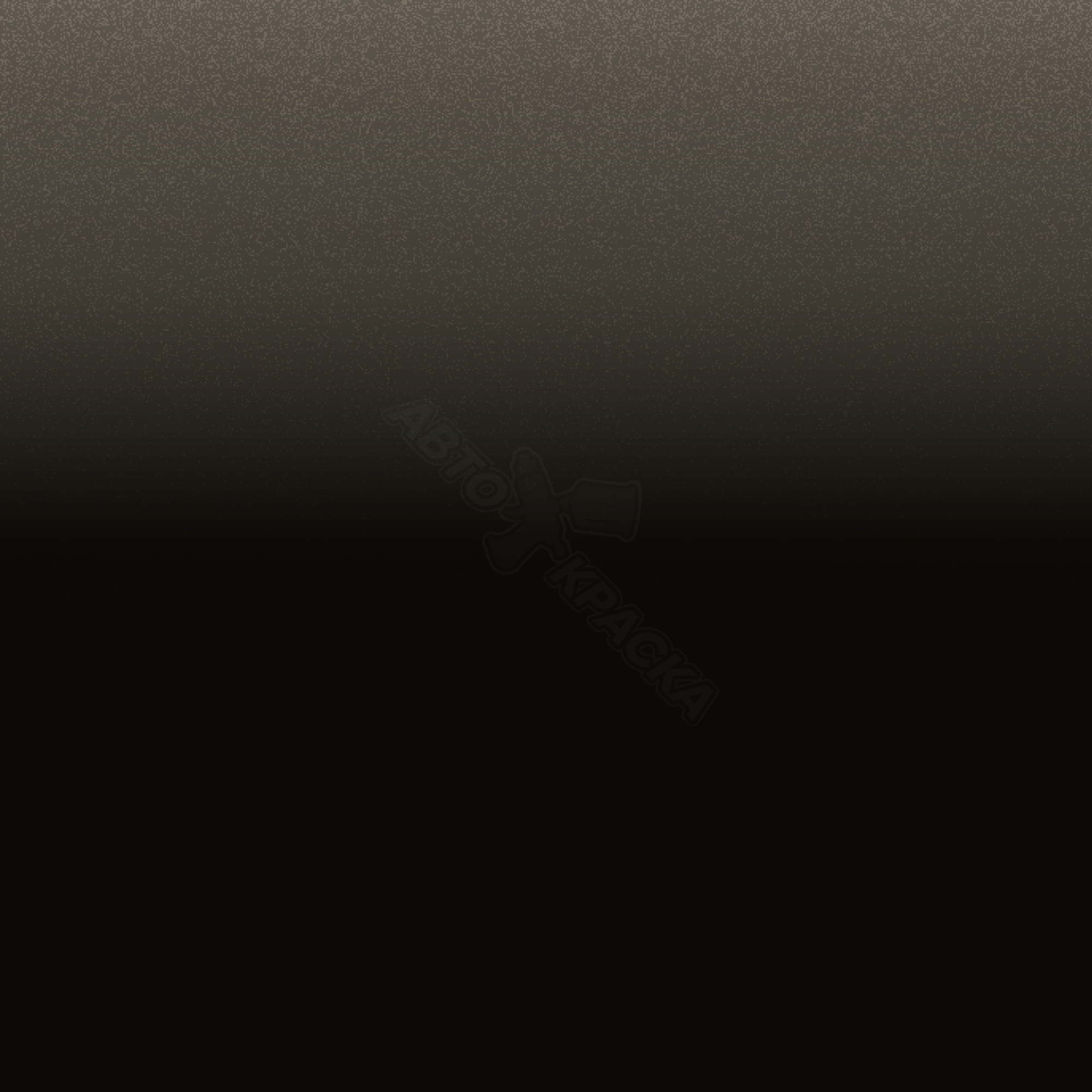 Sparkling Storm превью #1