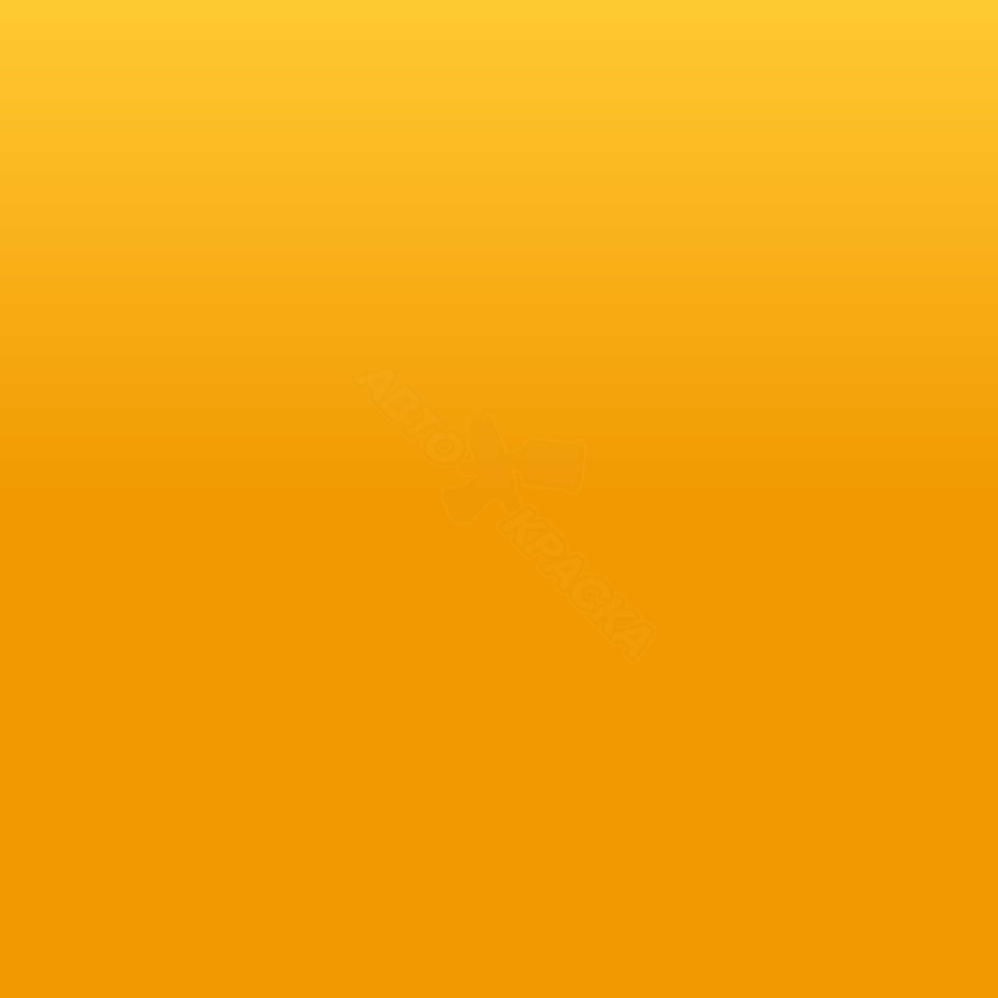 Highway Yellow превью #1