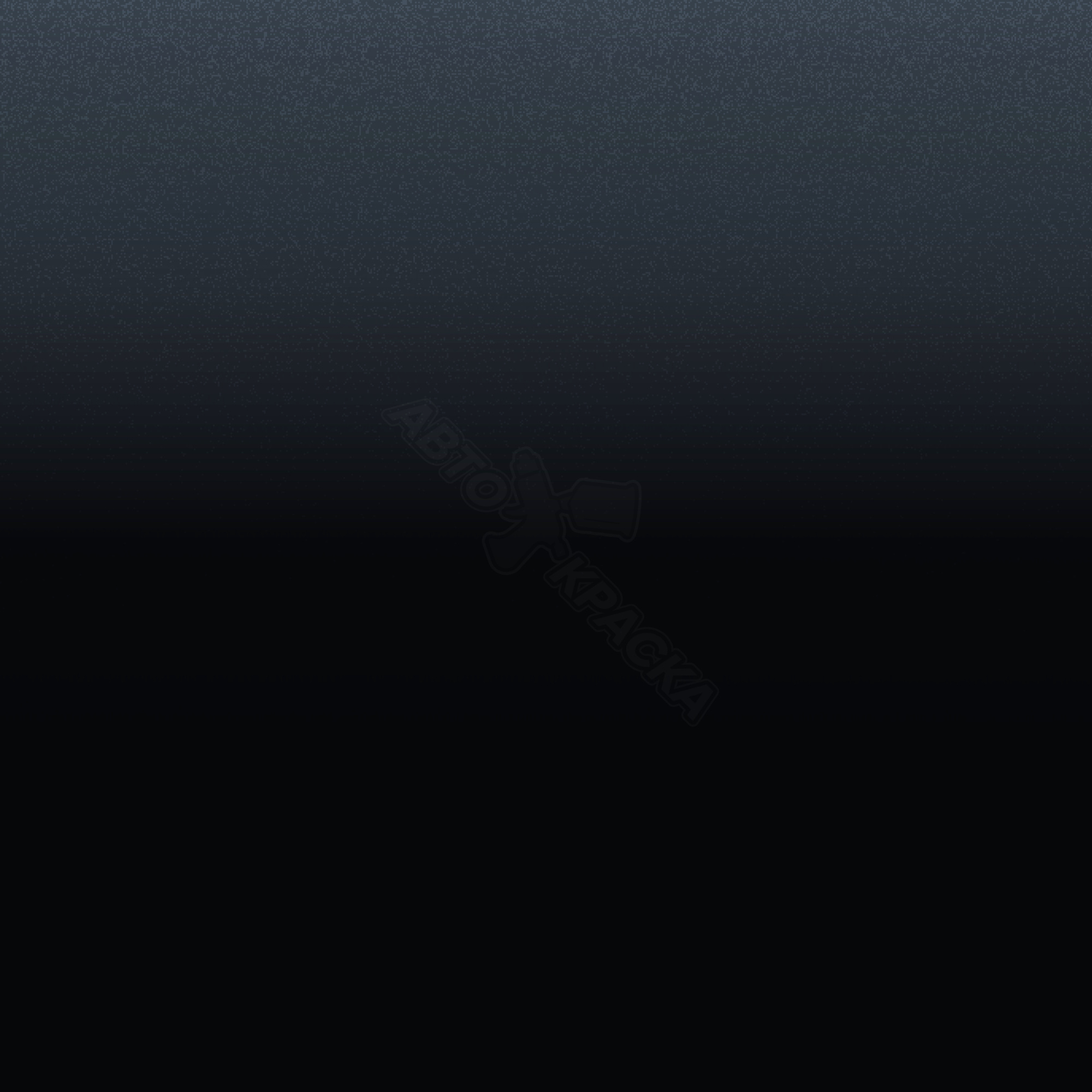 Pacific Blue превью #1