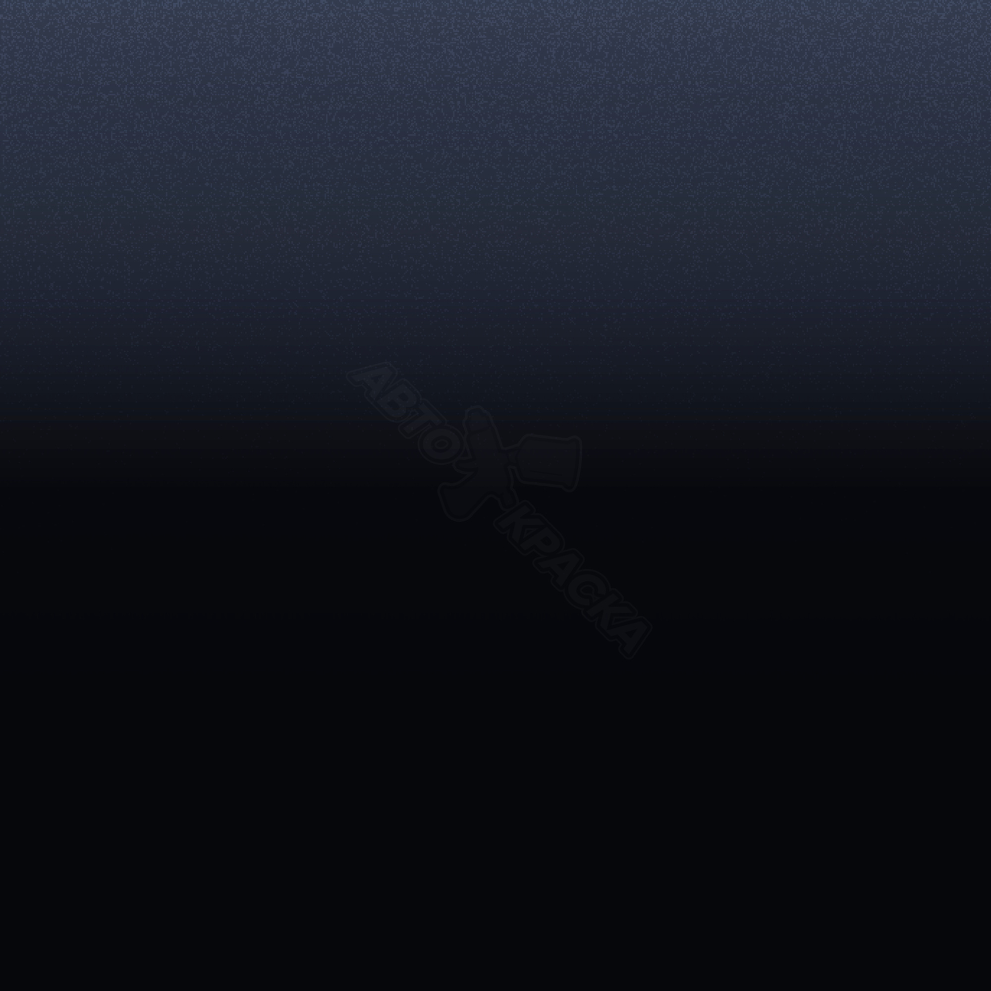 Monterey Blue превью #1