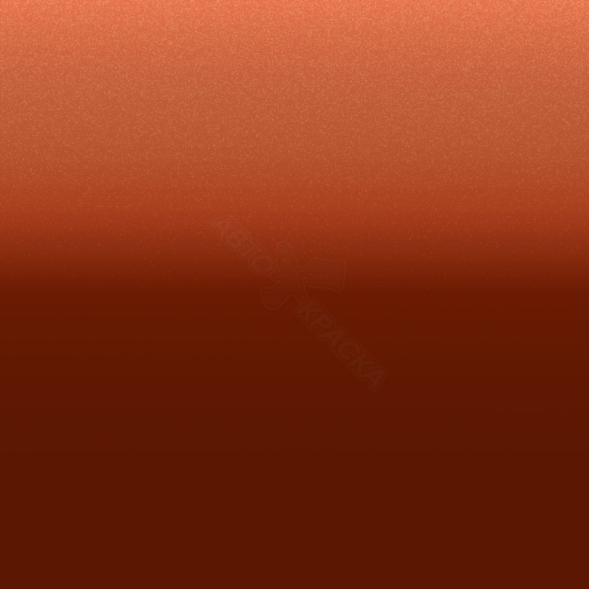 Solarorange превью #1