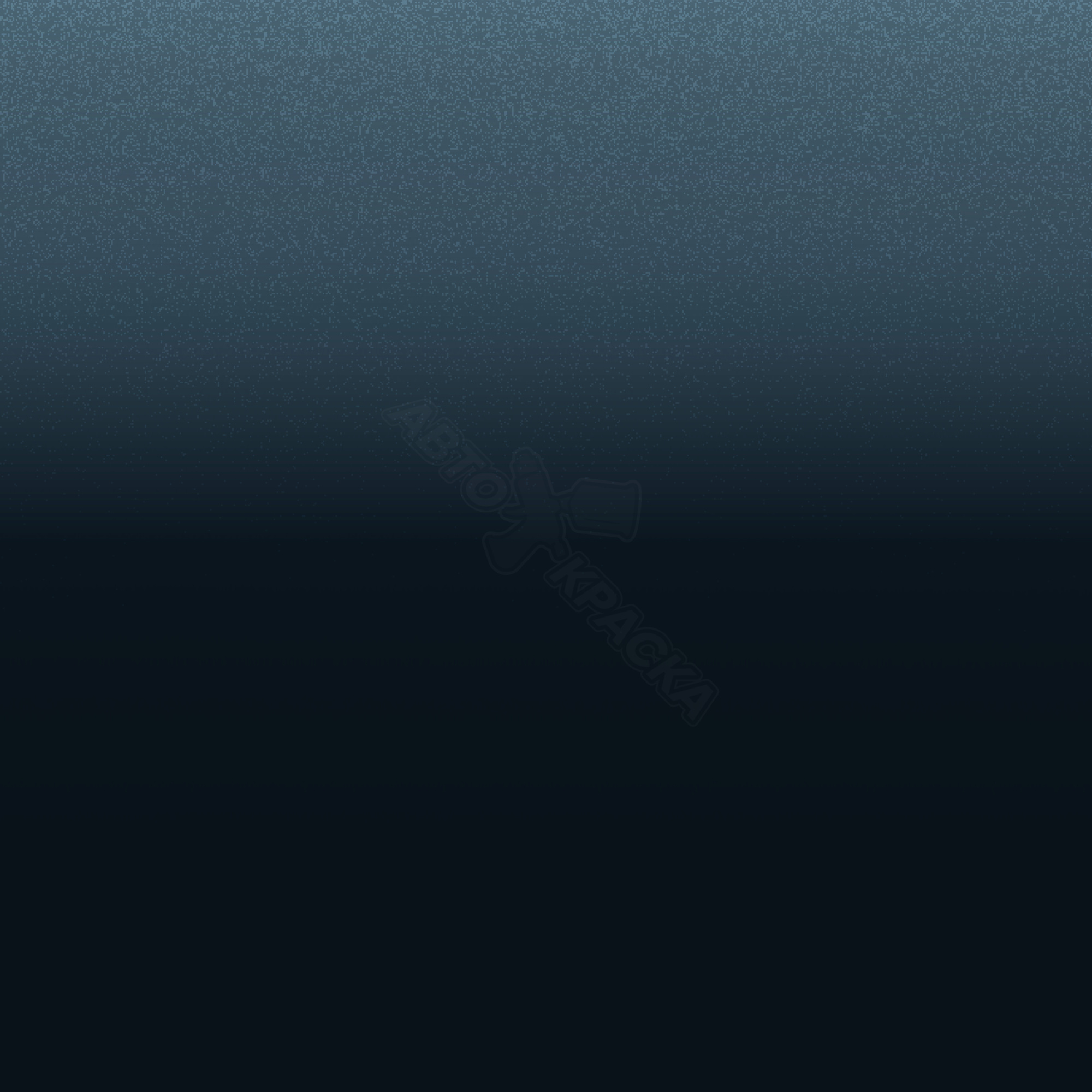 Harvard Blue превью #1