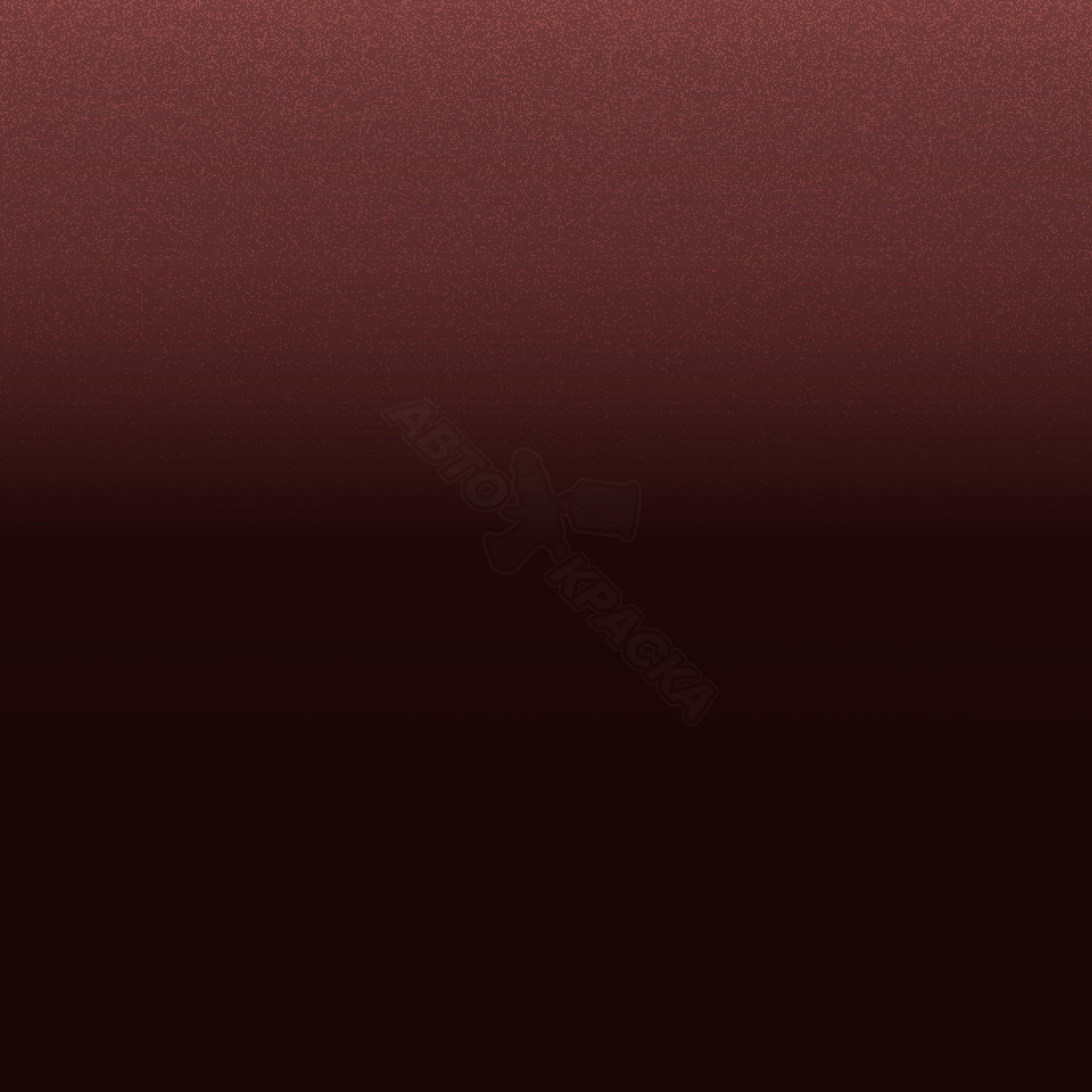 Bordeaux Red превью #1