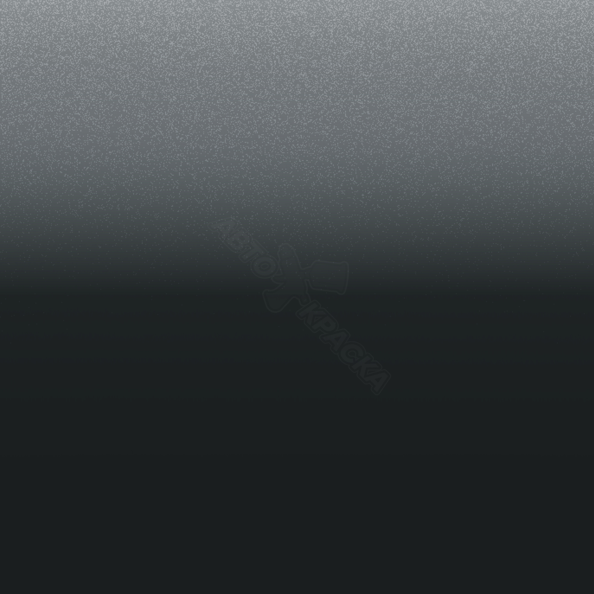 Anthracite превью #1