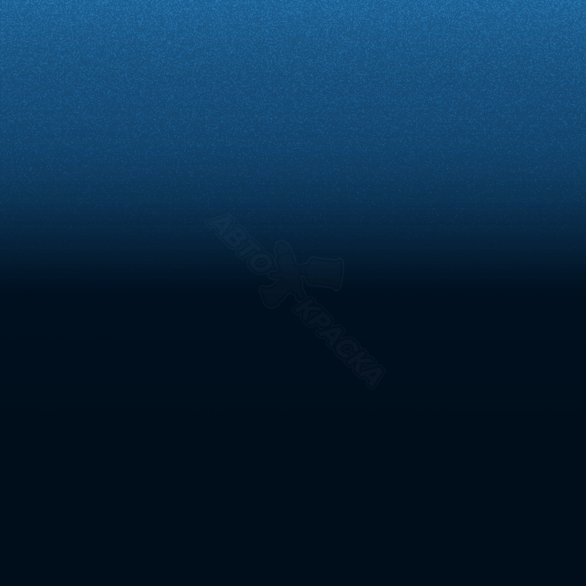 Zenith Blue превью #1