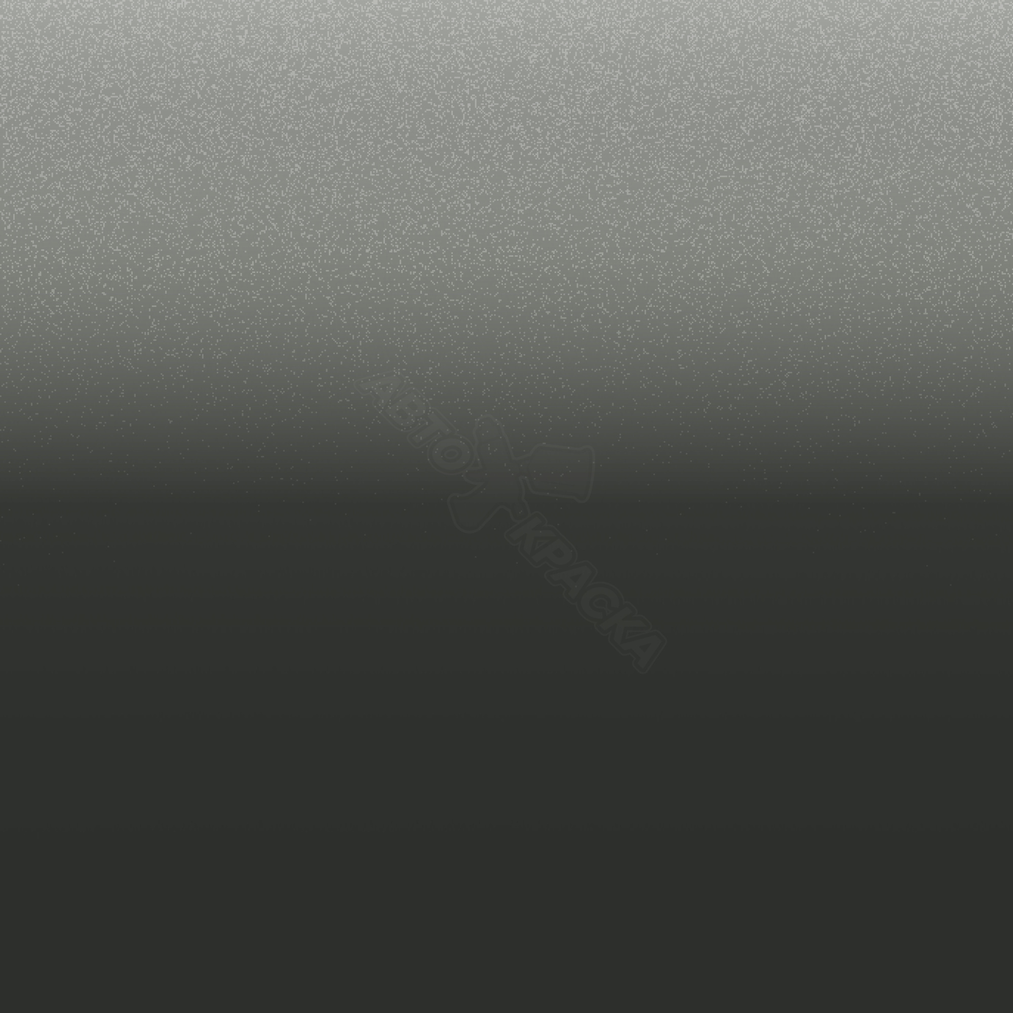 Kallistograu превью #1