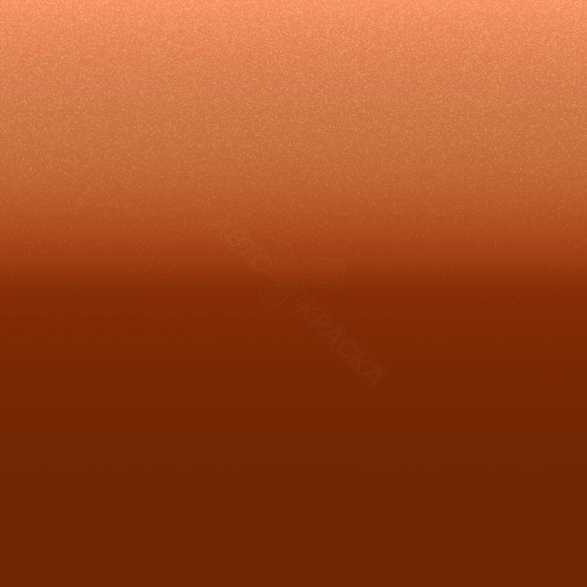 Copper Orange превью #1