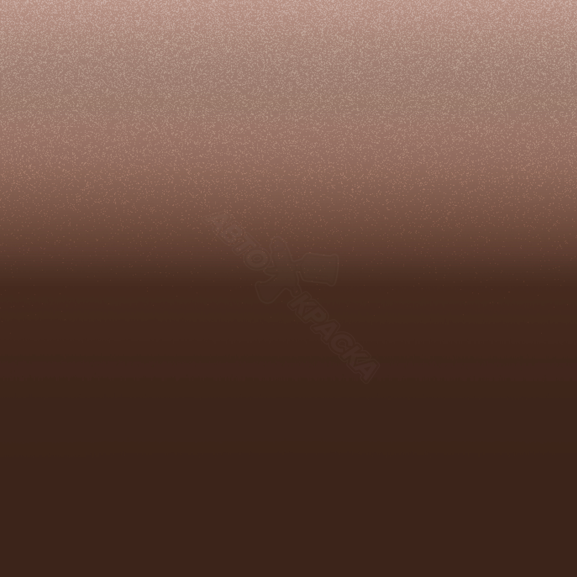 Uluru Brown превью #1