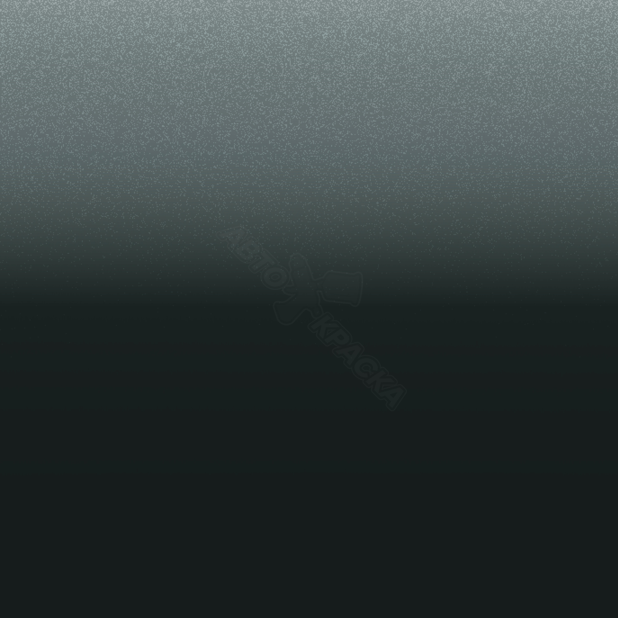 Tundra Green превью #1