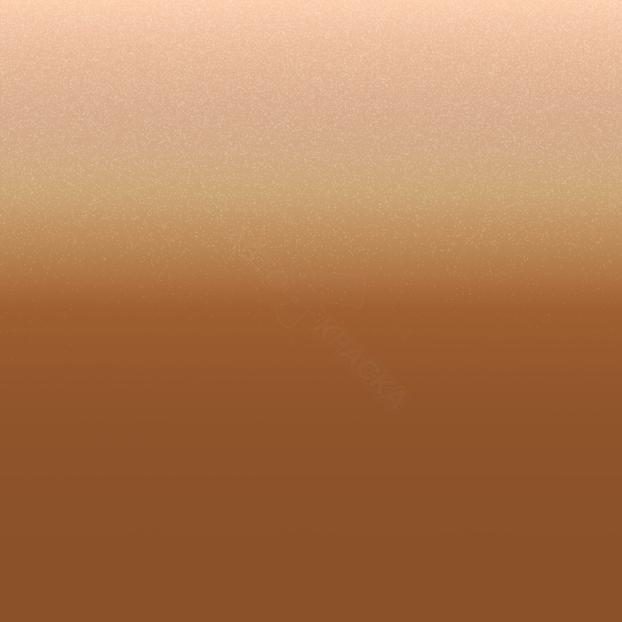 Soleil Orange превью #1