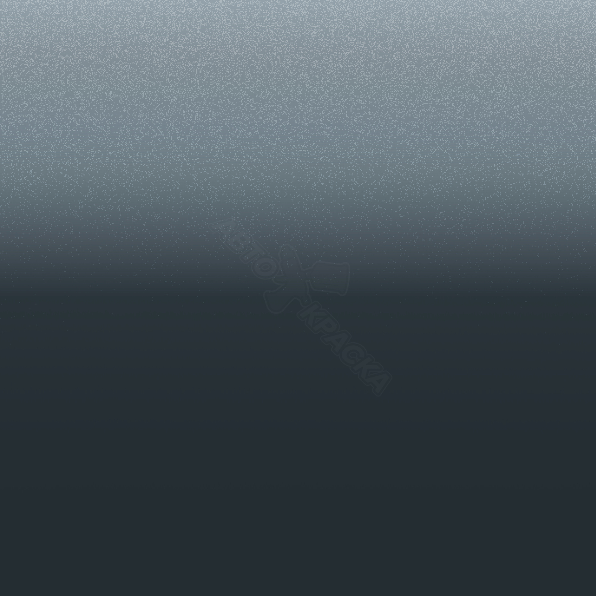 Mineral Gray превью #1