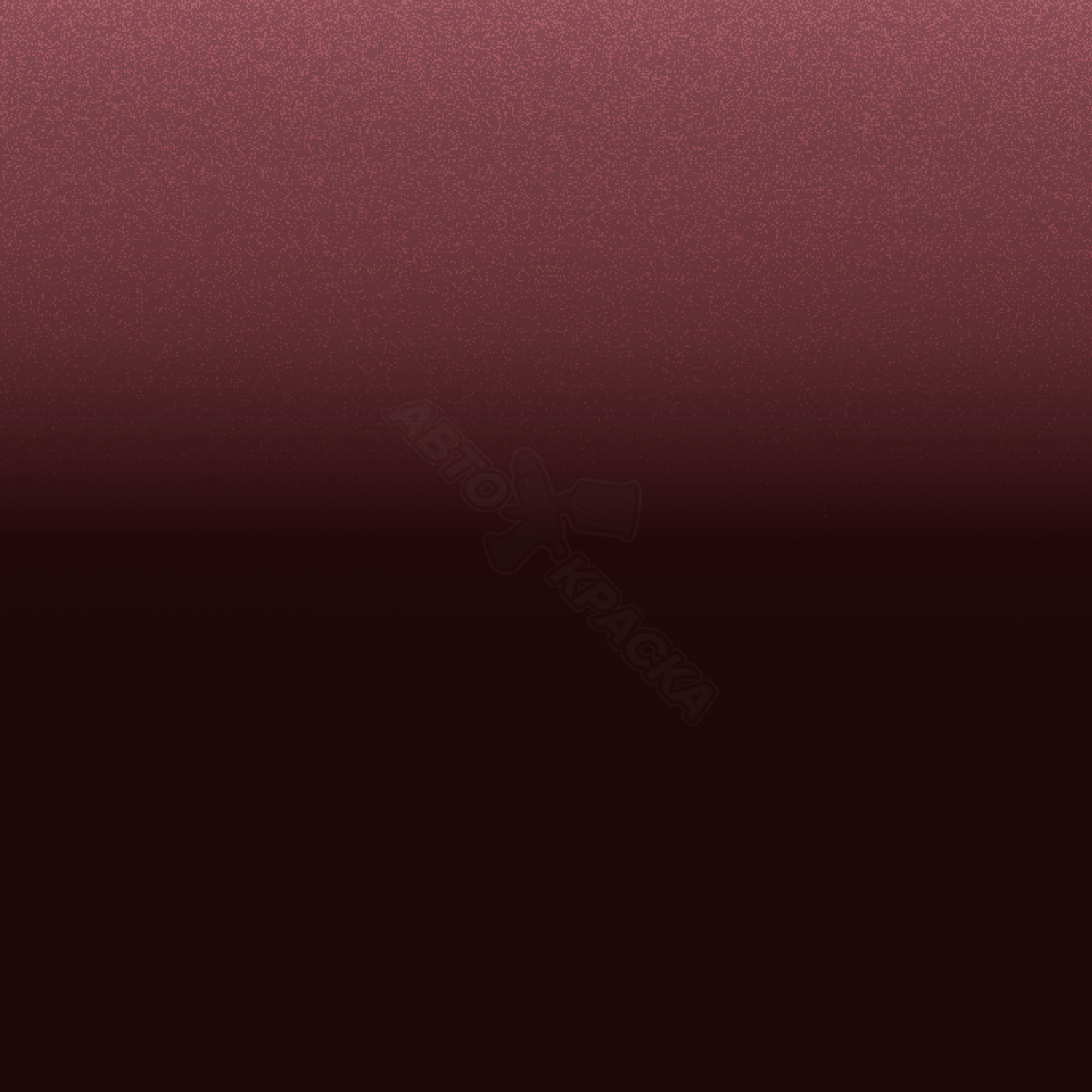 Garnet Red превью #1