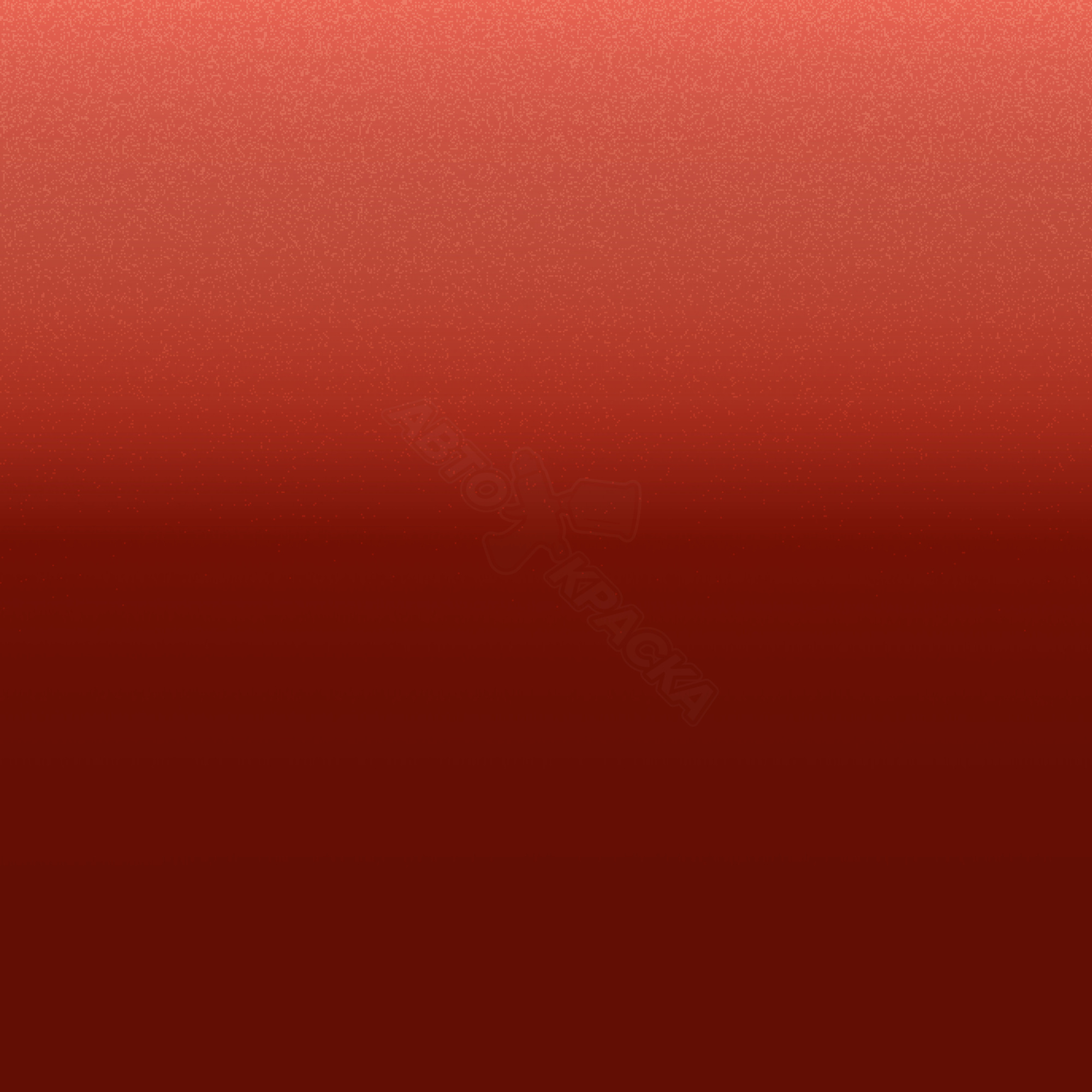 Sakhir Orange превью #1