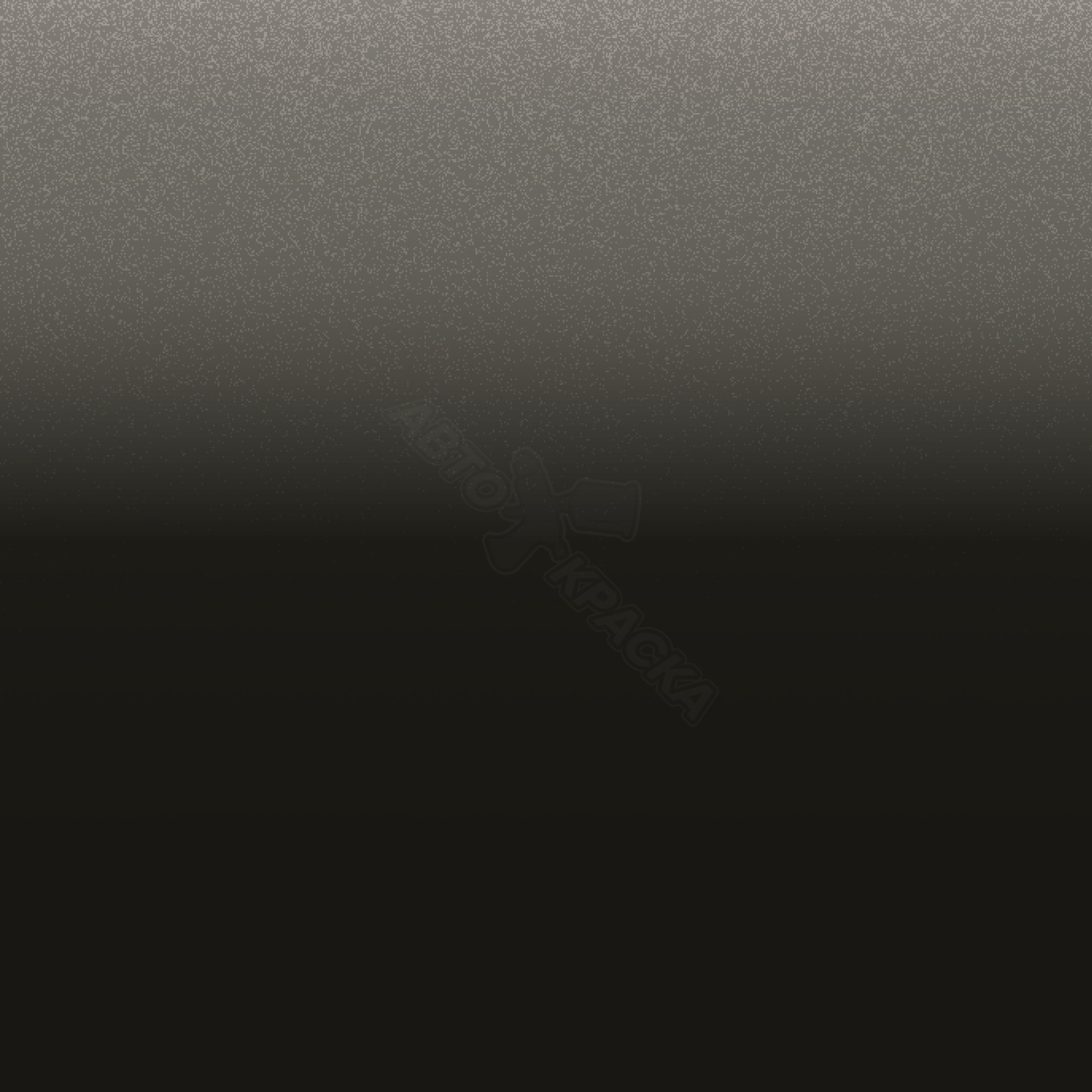 Nabula Gray превью #1