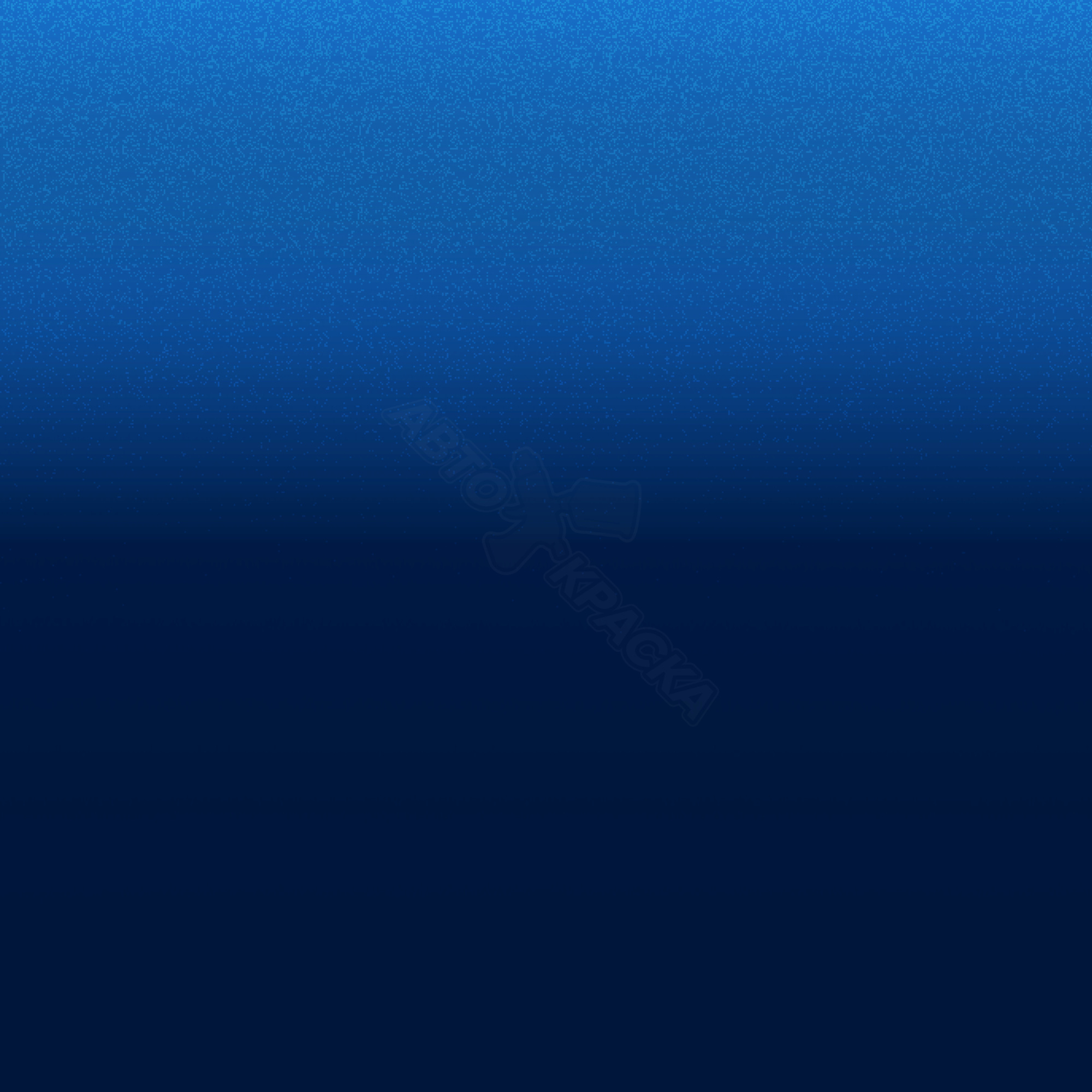 Impul Blue превью #1