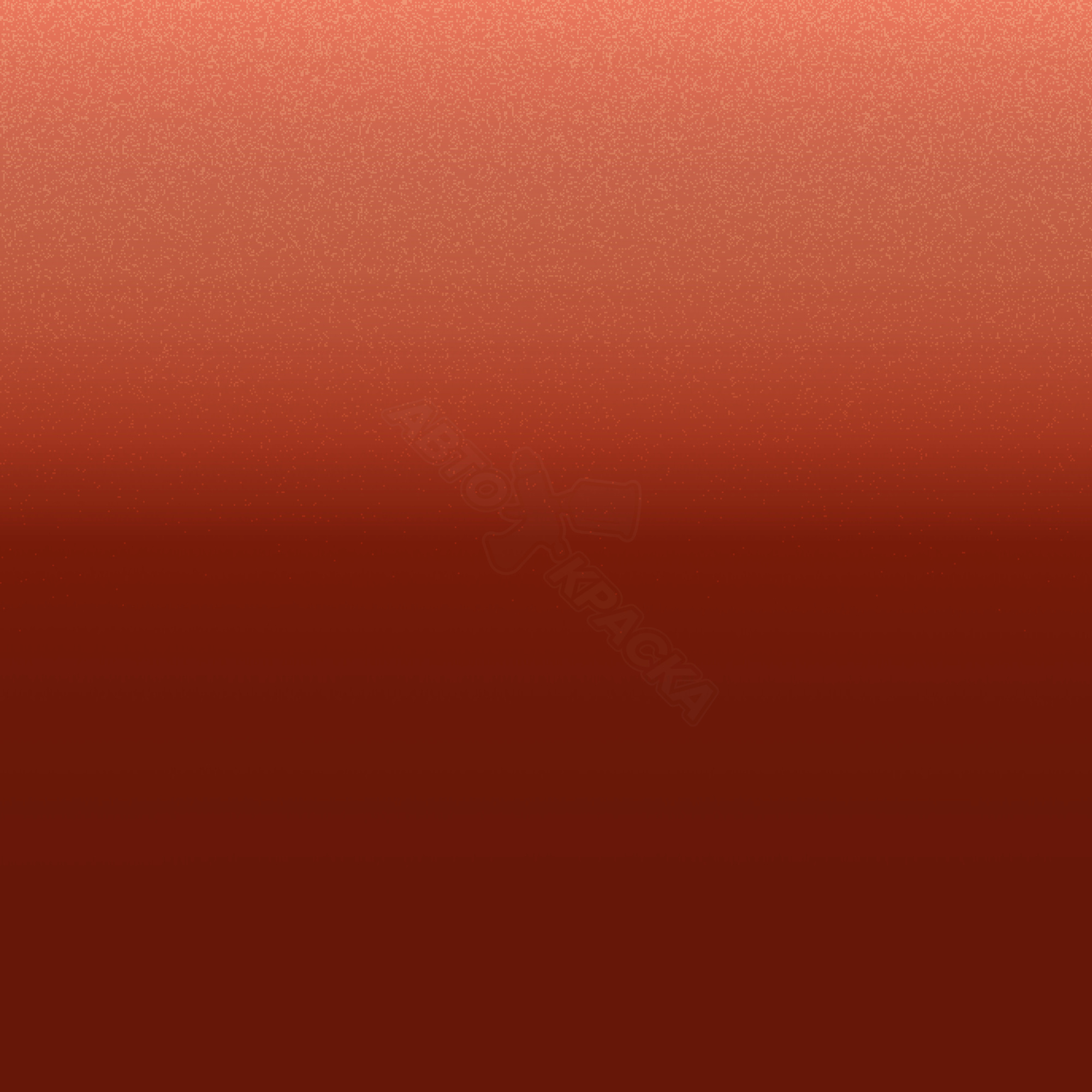 Valencia Orange превью #1