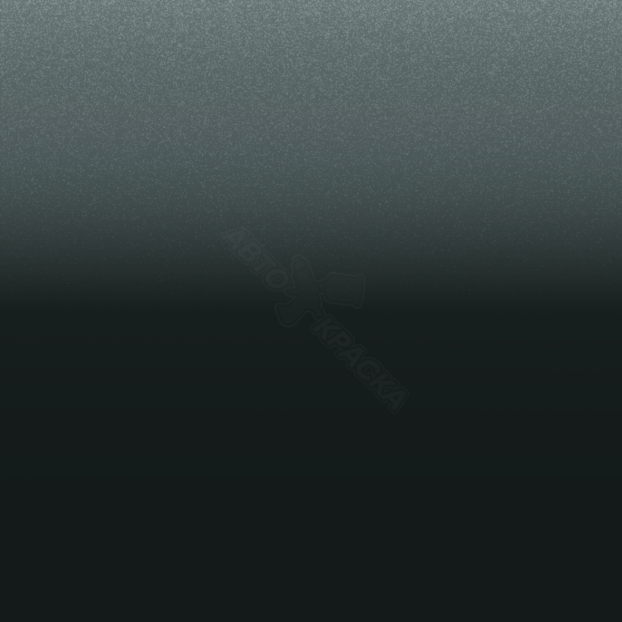 Grayish Green превью #1