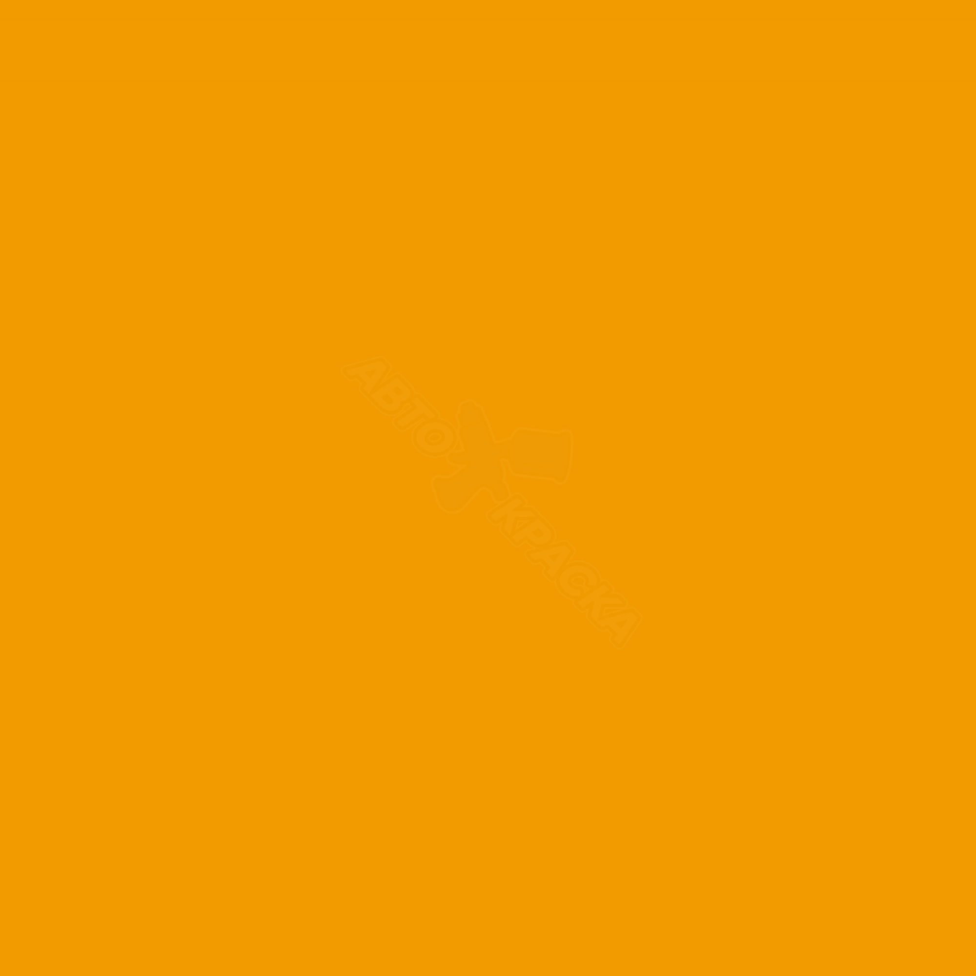 Yellow превью #2