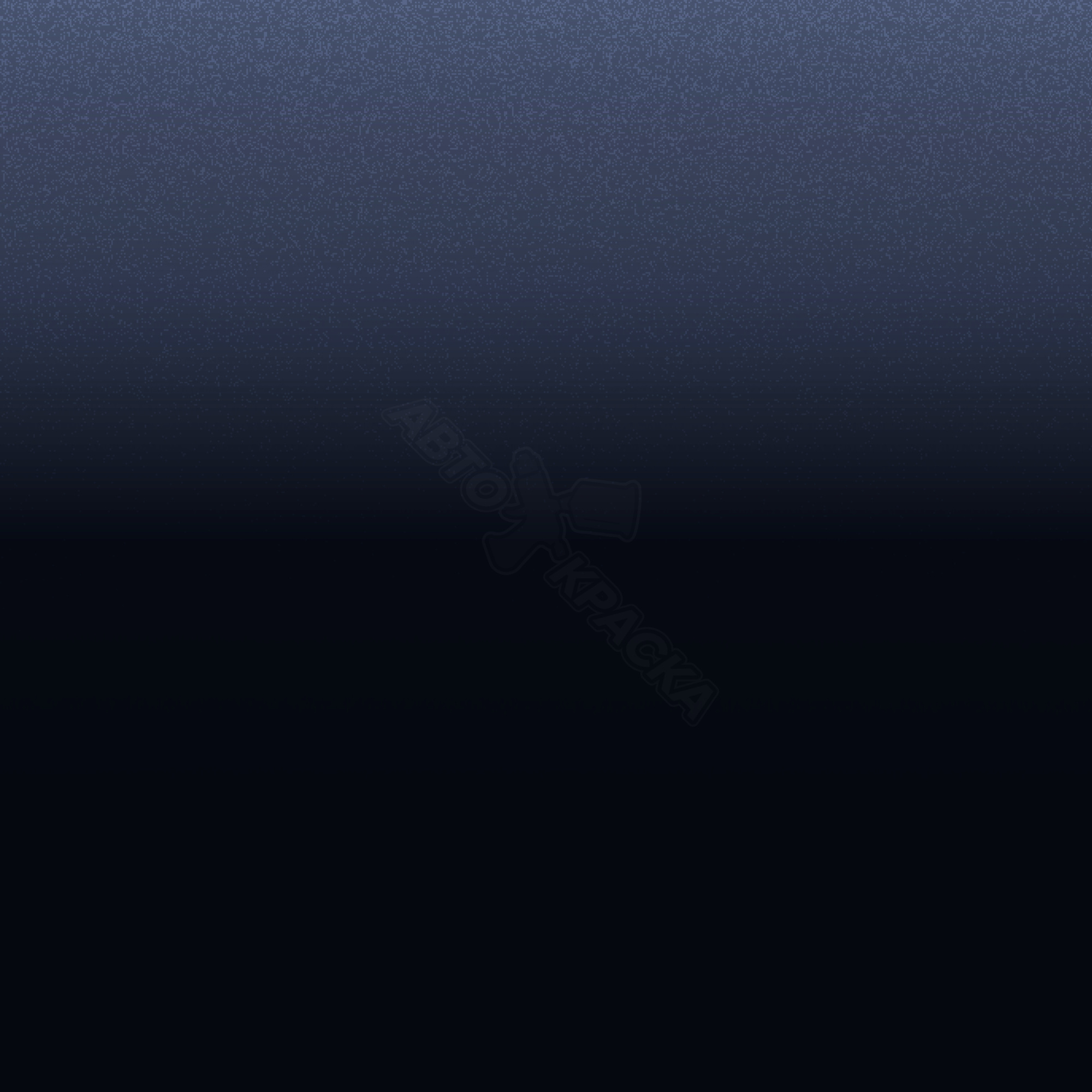 Bering Blue превью #1