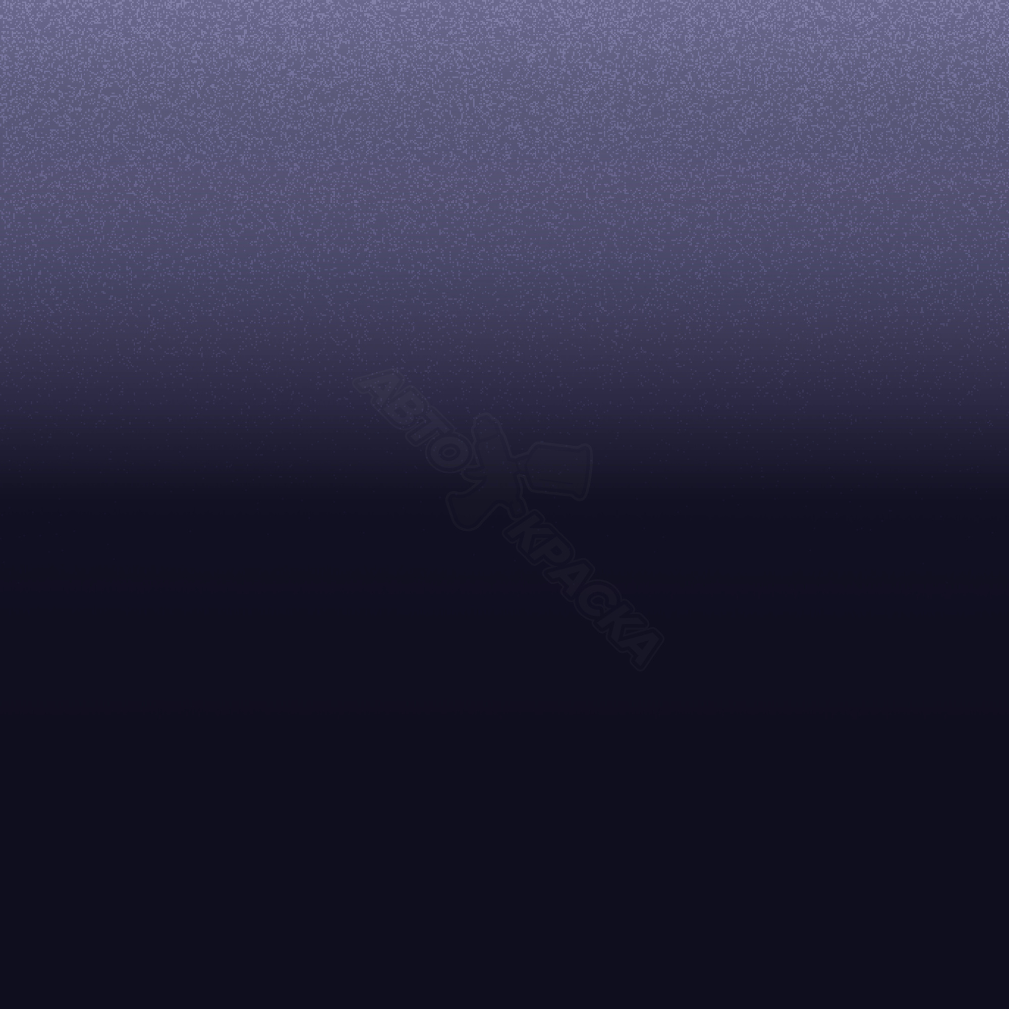 Radar Blue превью #1