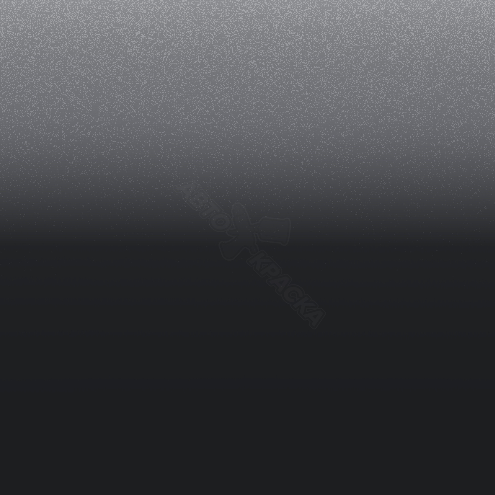 Dark Gray превью #1