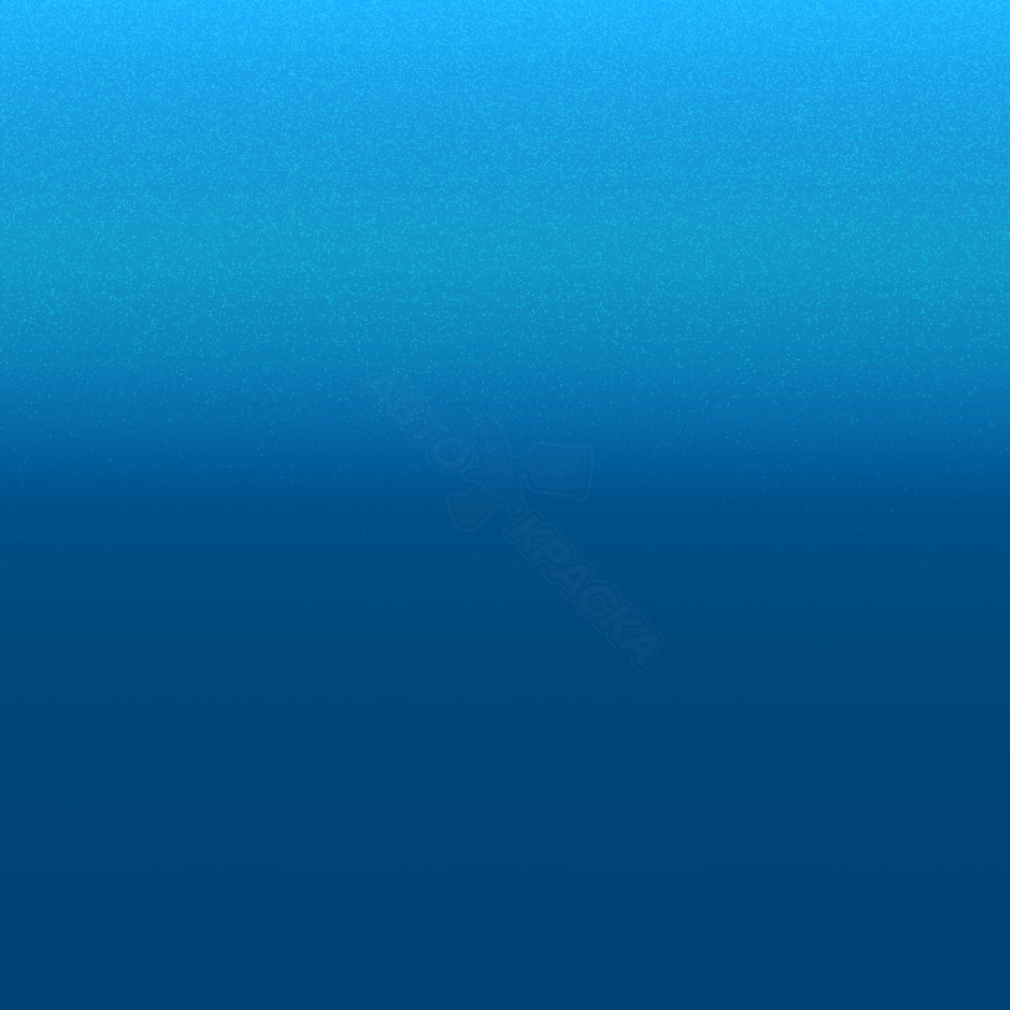 Ultra Blue превью #1