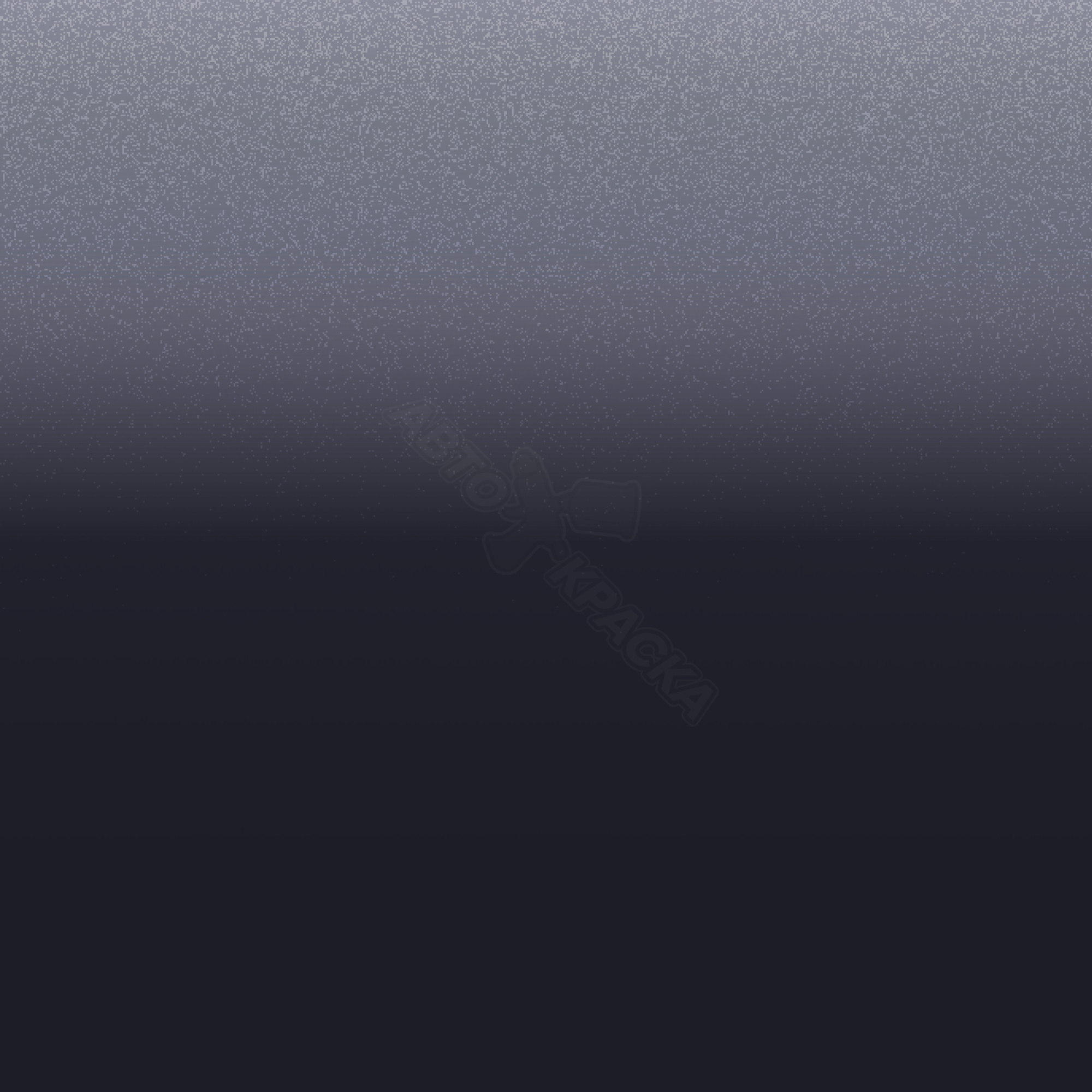 Storm Grey превью #1